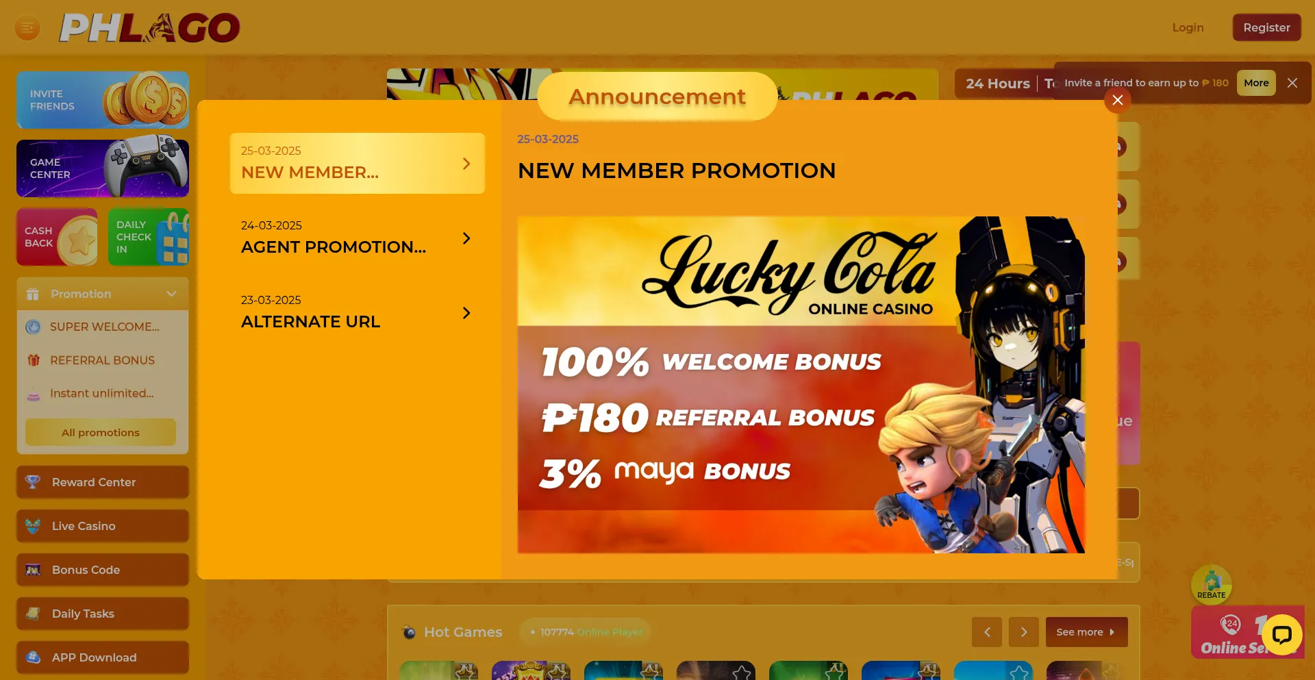 Website screenshot of Phlago.win