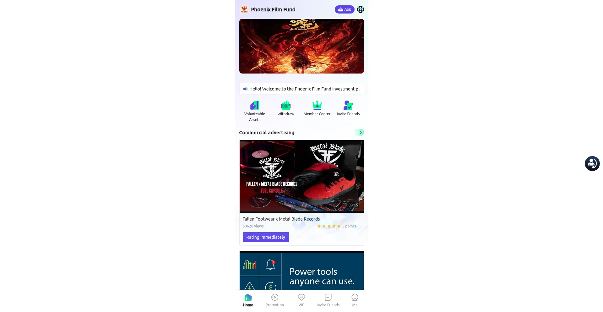 Website screenshot of Phoenixff.tv