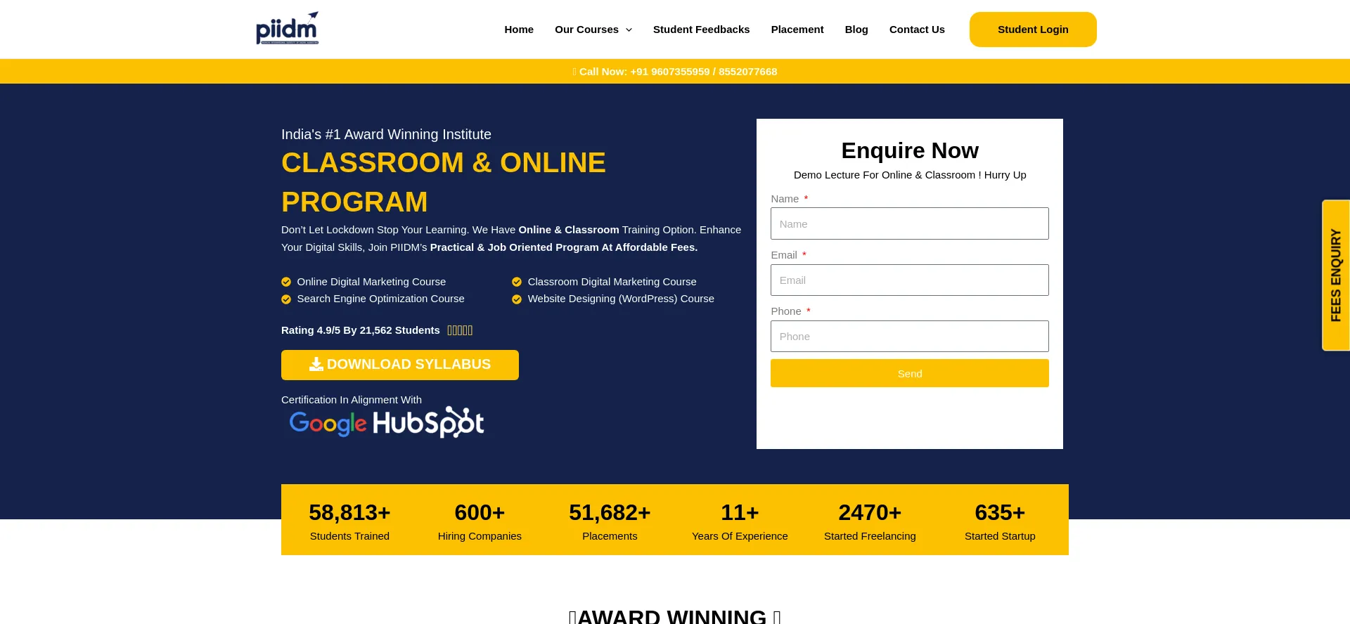 Website screenshot of Piidm.com
