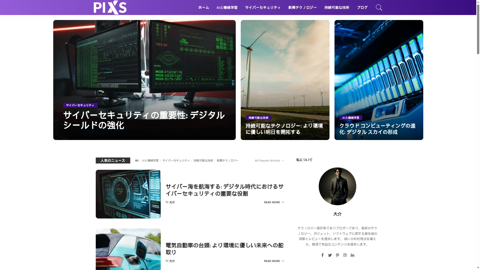 Pixs.jp