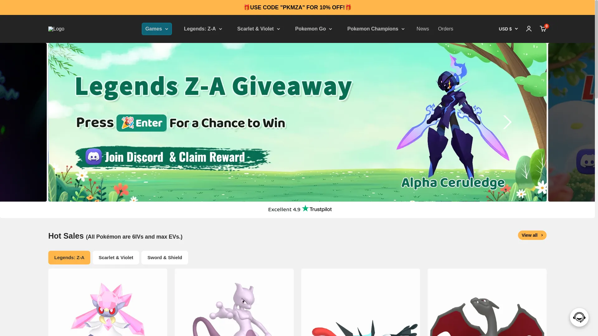 Pkmza.com