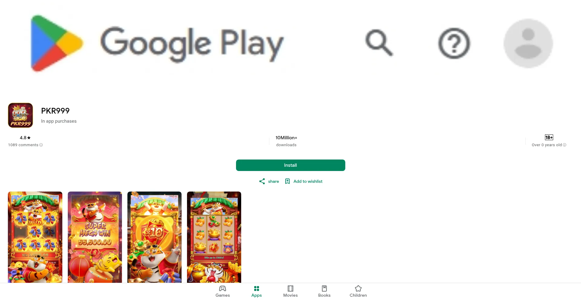 Is Pkr999fbgfj.com Safe?