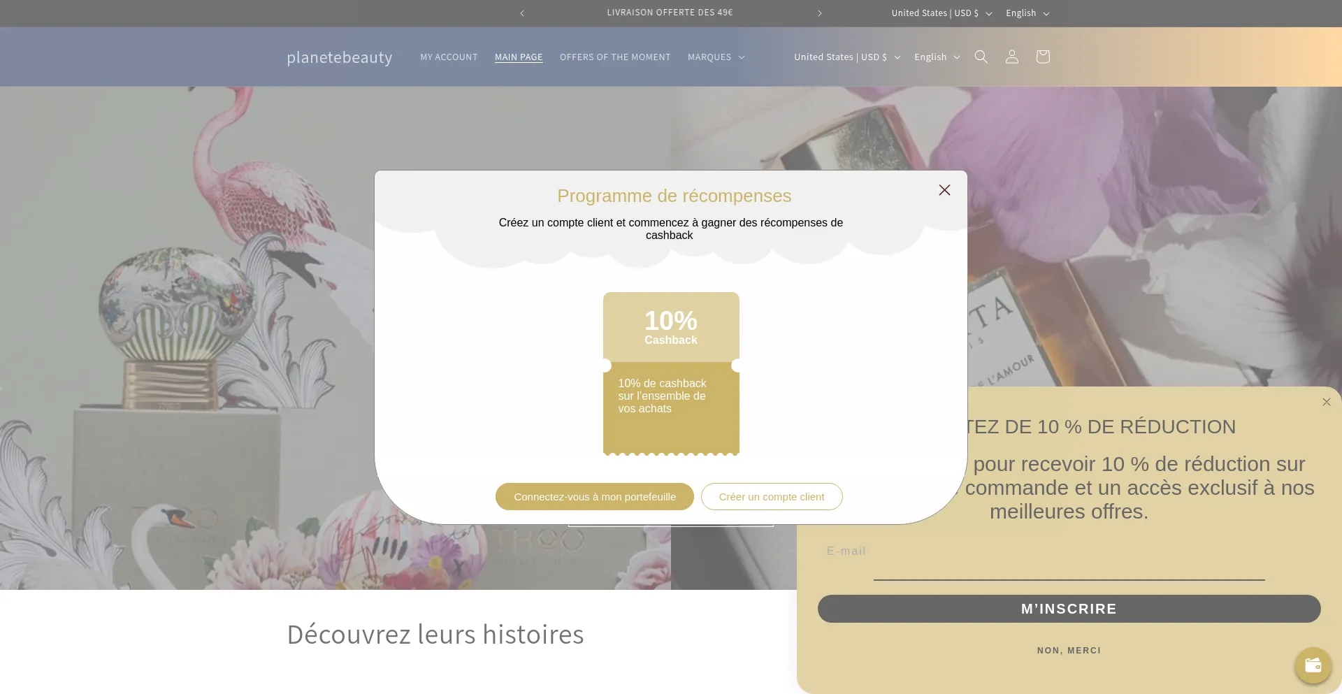 Website screenshot of Planetebeauty.com