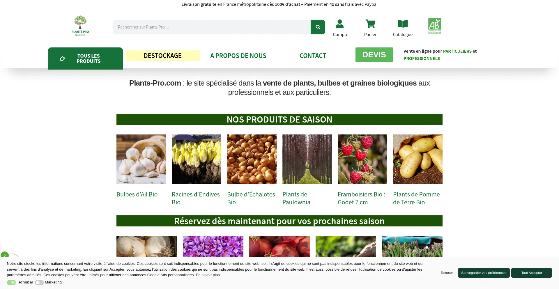 Plants-pro.com