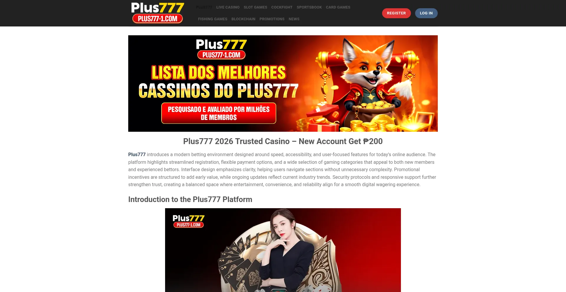 Plus777-1.com