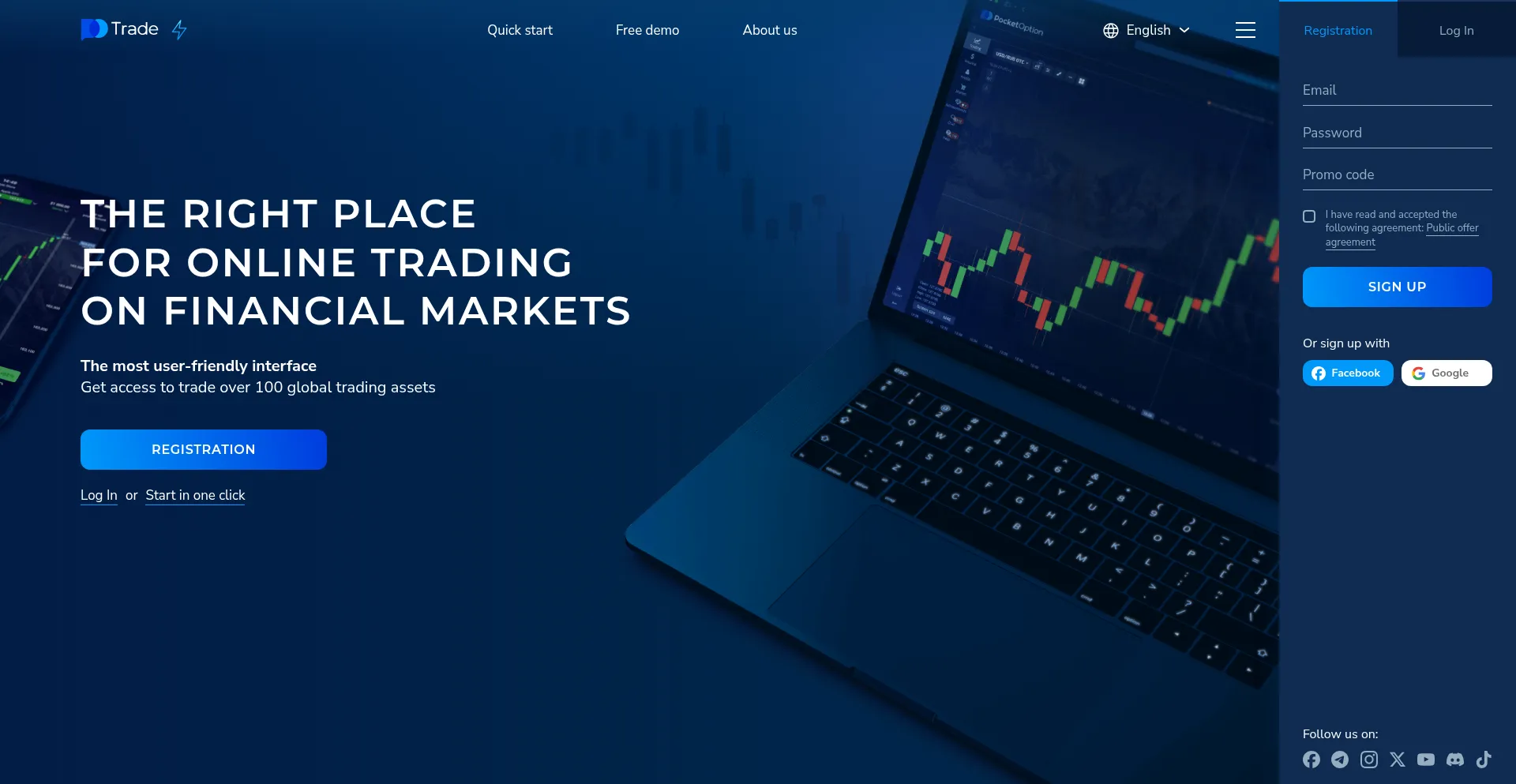 Po.trade Screenshot