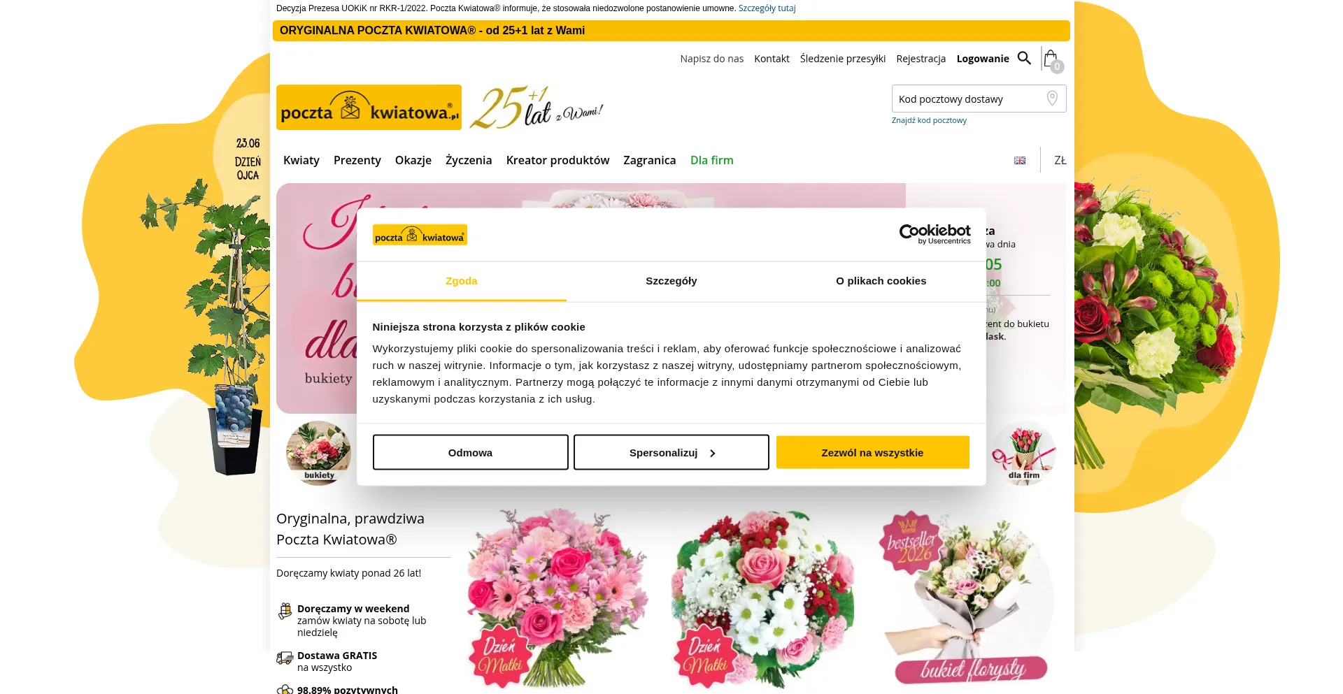 Pocztakwiatowa.pl