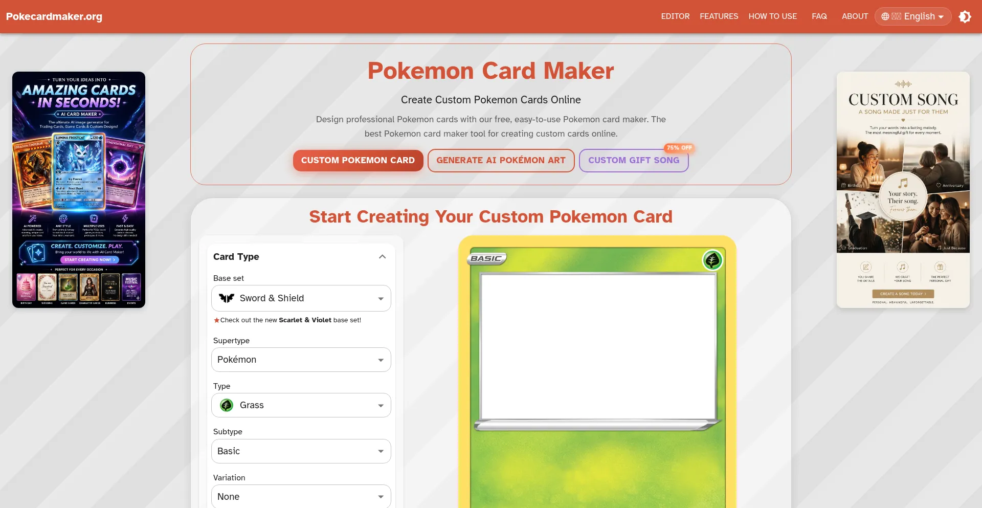Pokecardmaker.org