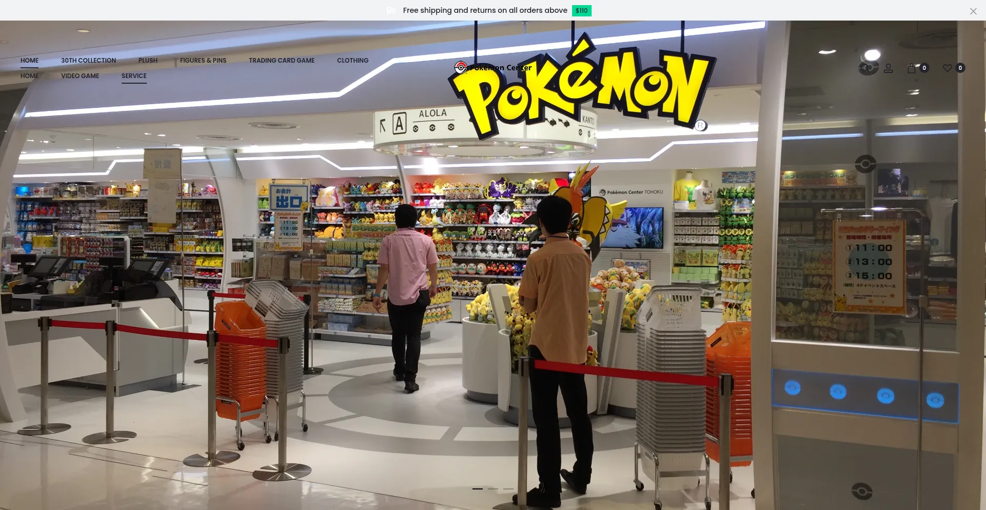 Pokemon-center.us.com