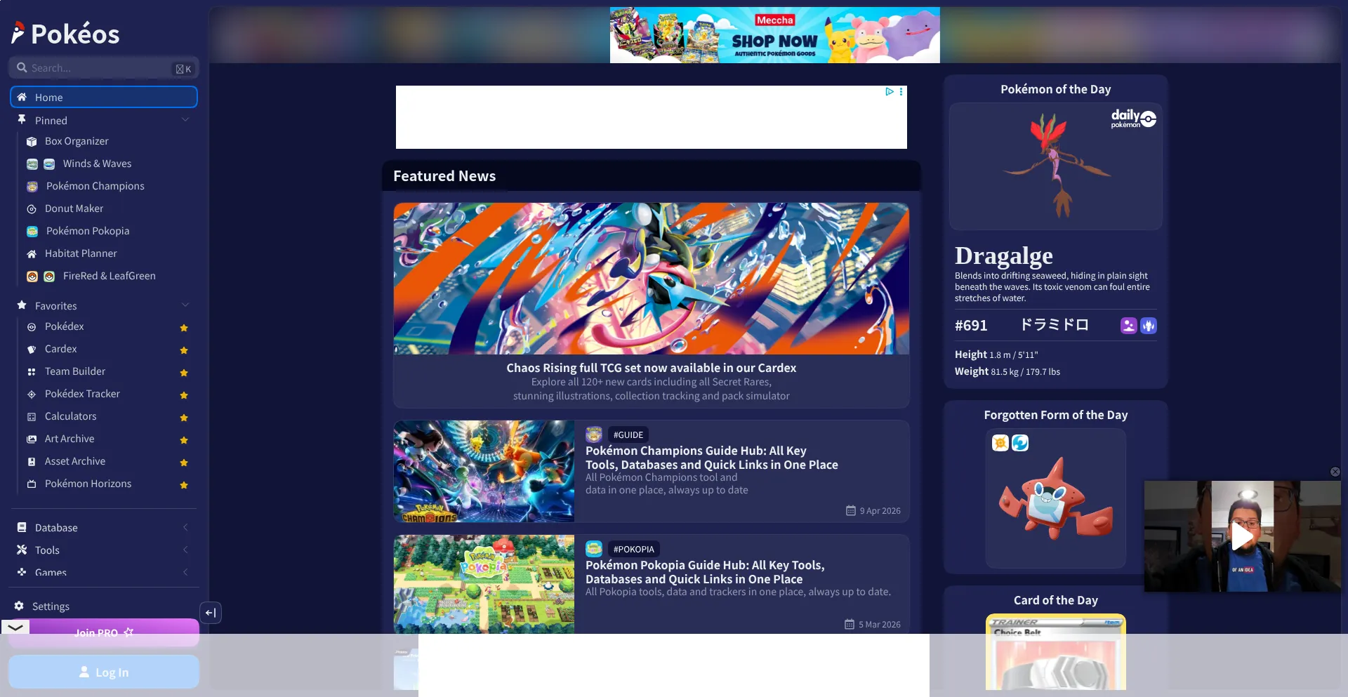 Pokeos.com