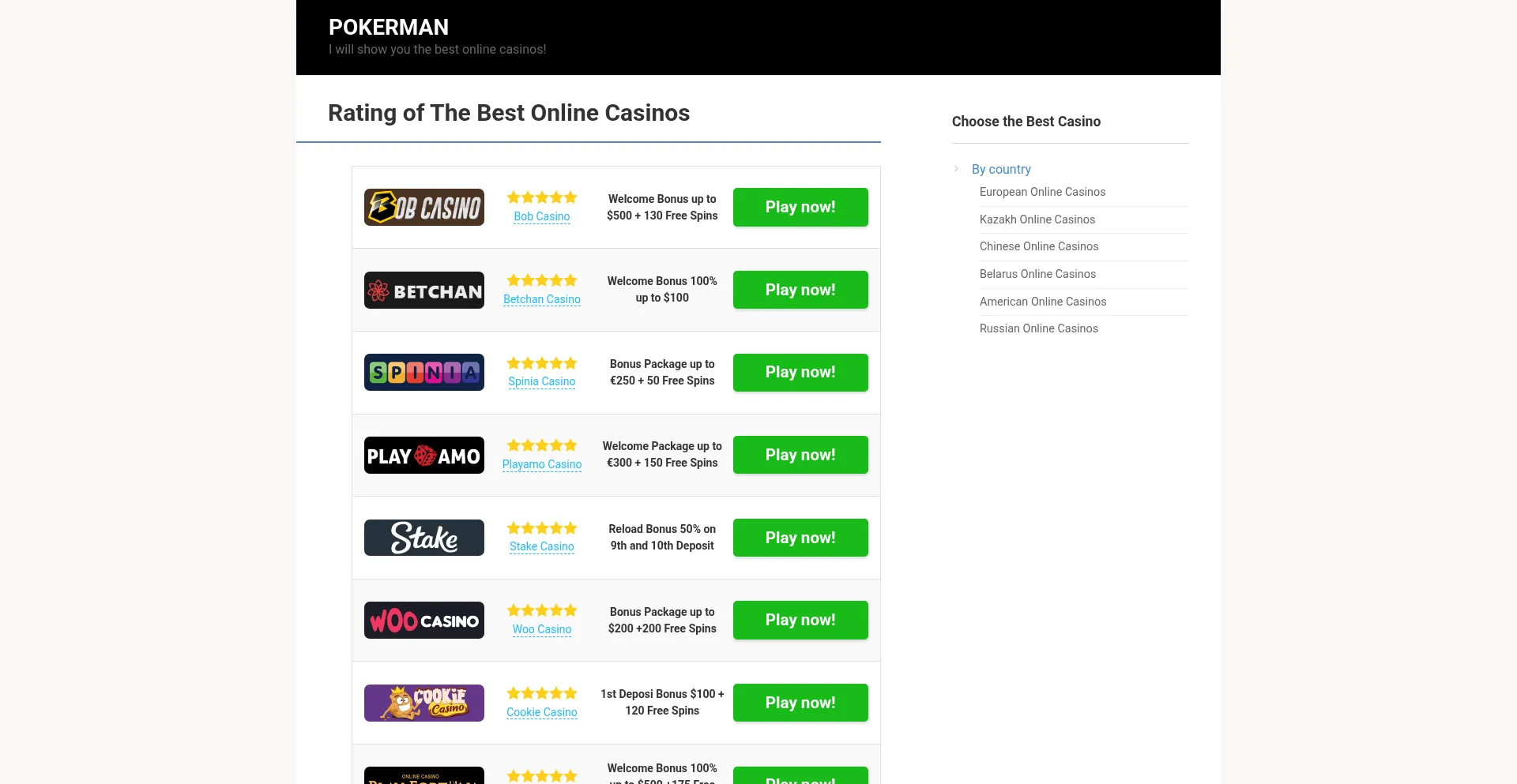 Pokerman.org