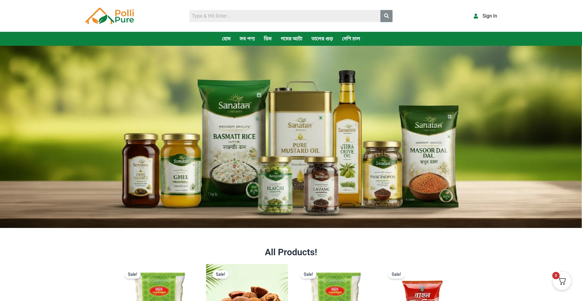 Pollipure.com