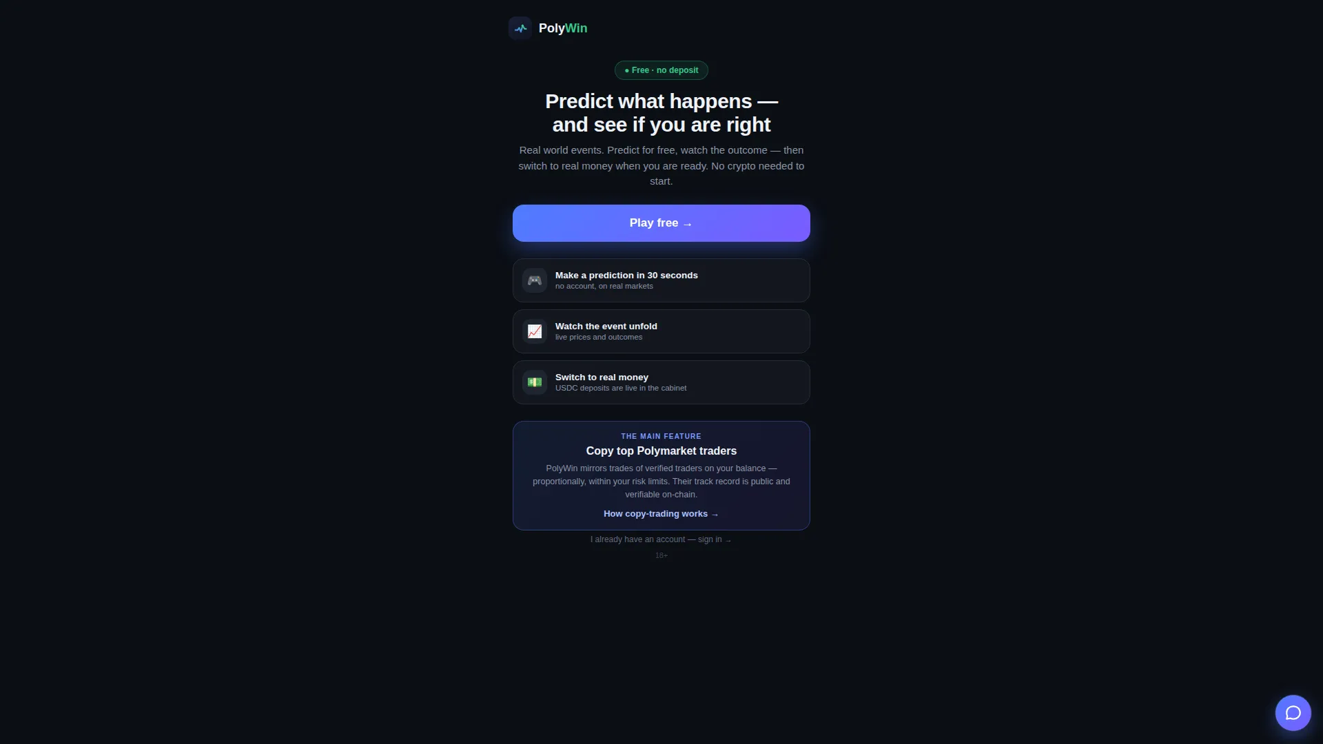 Poly-win.io