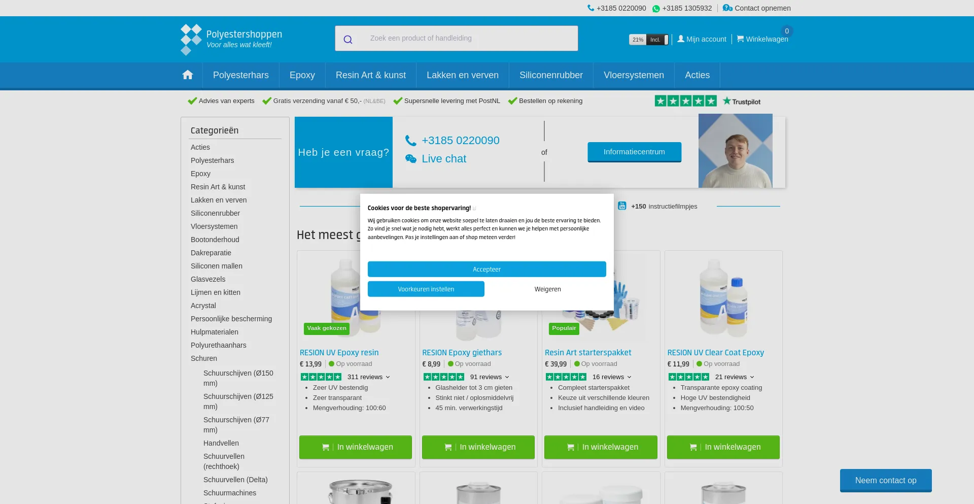 Website screenshot of Polyestershoppen.nl