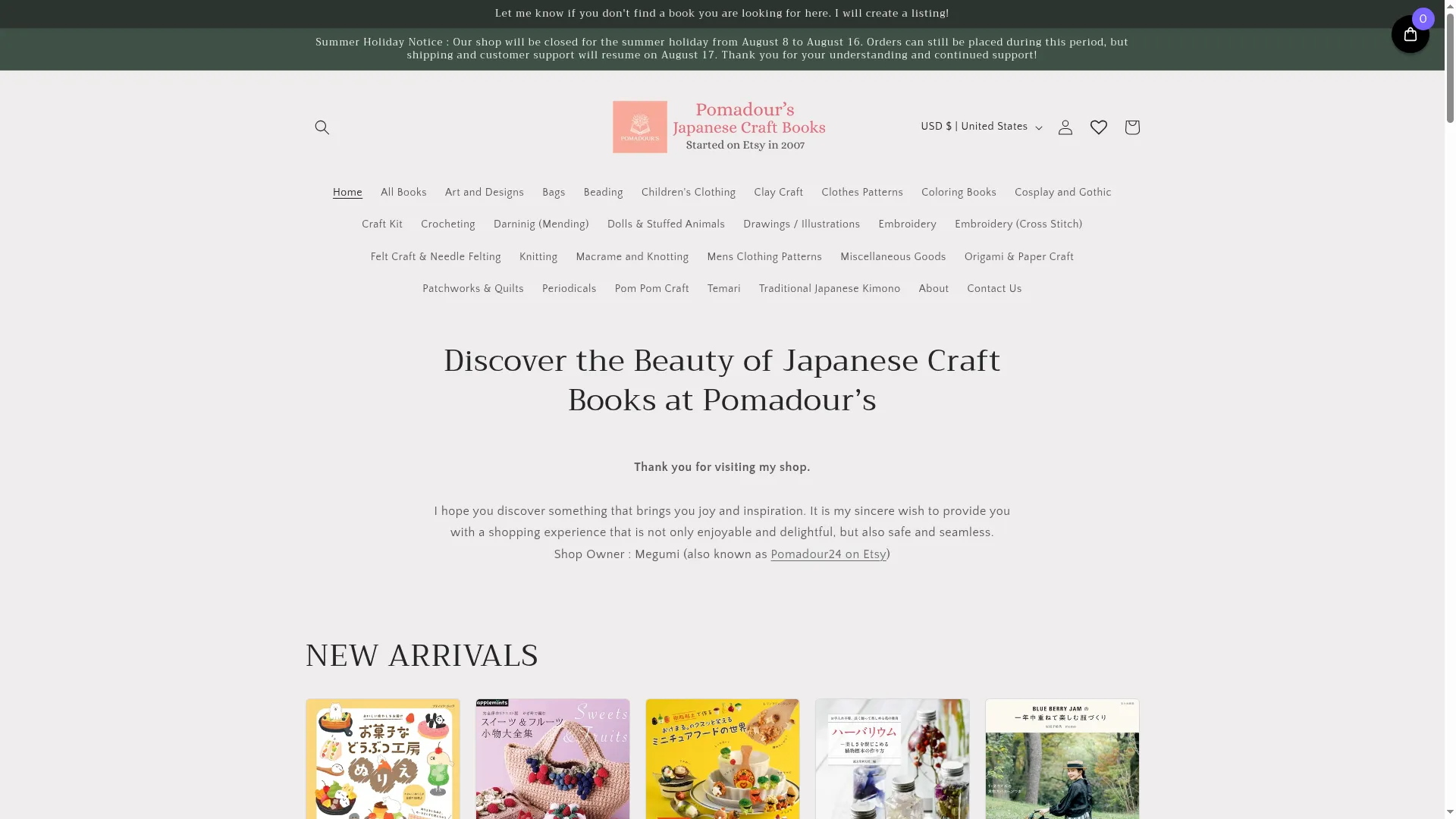 Pomadour.com