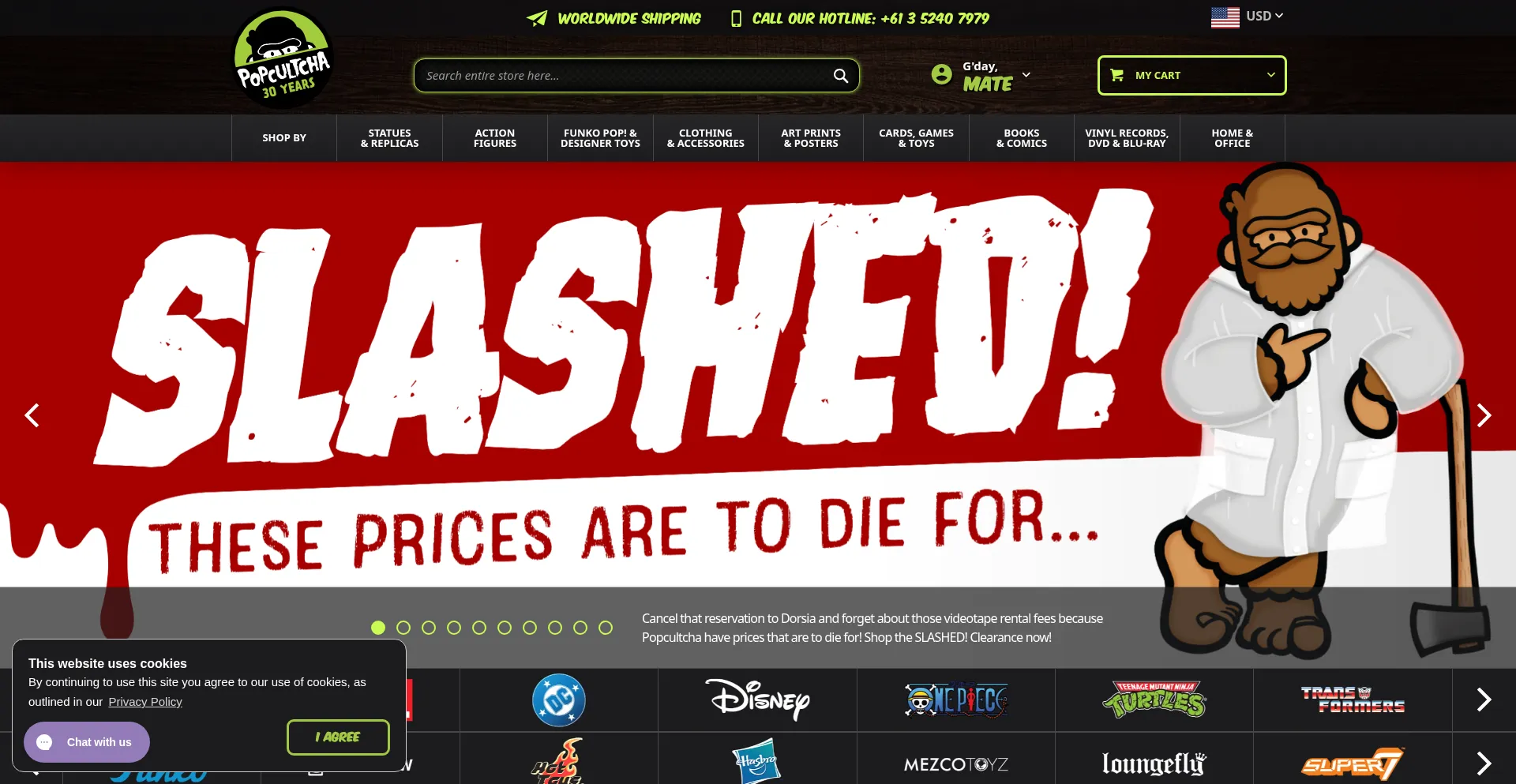 Is Popcultcha.com.au Safe?