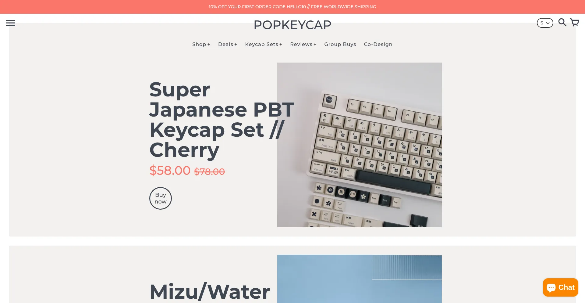 Website screenshot of Popkeycap.com