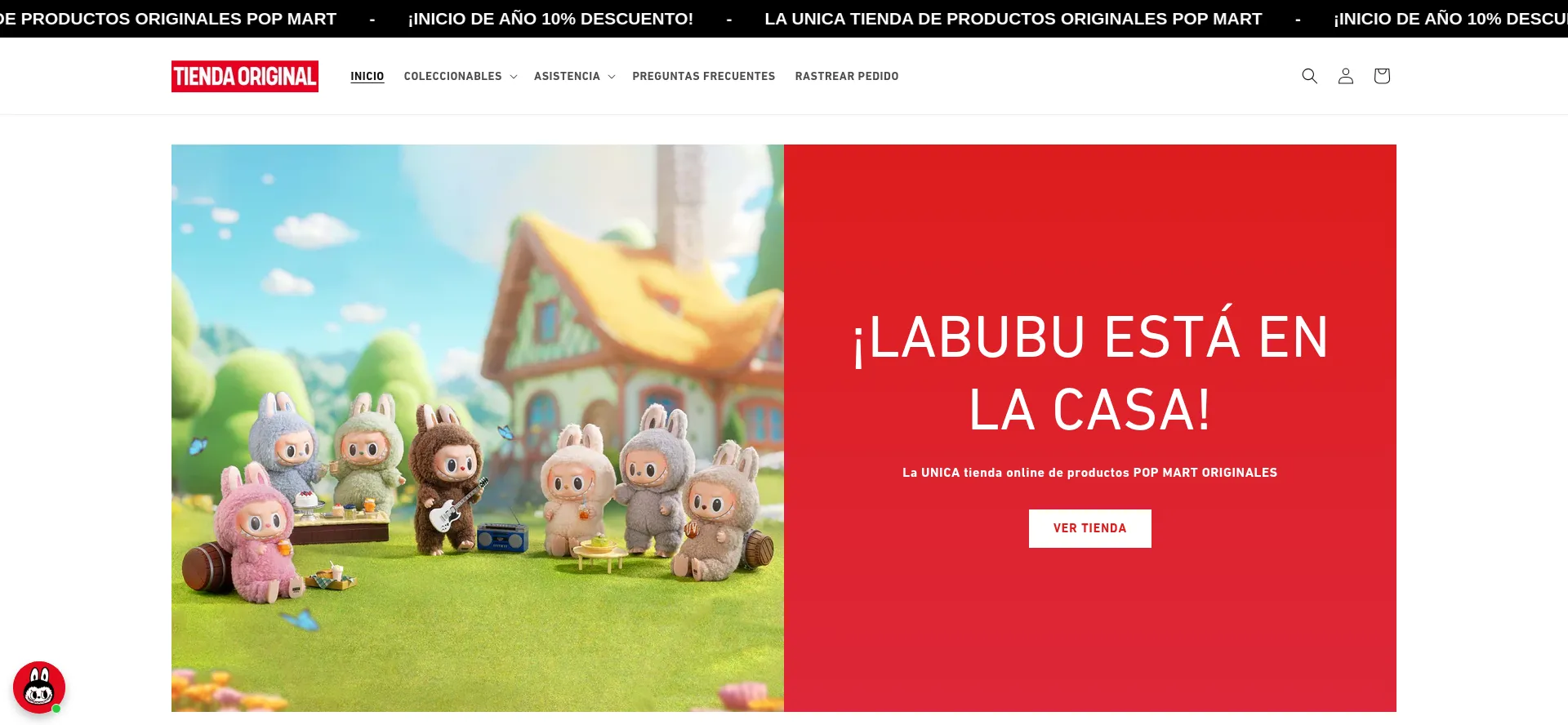Website screenshot of Popmart-mx.com