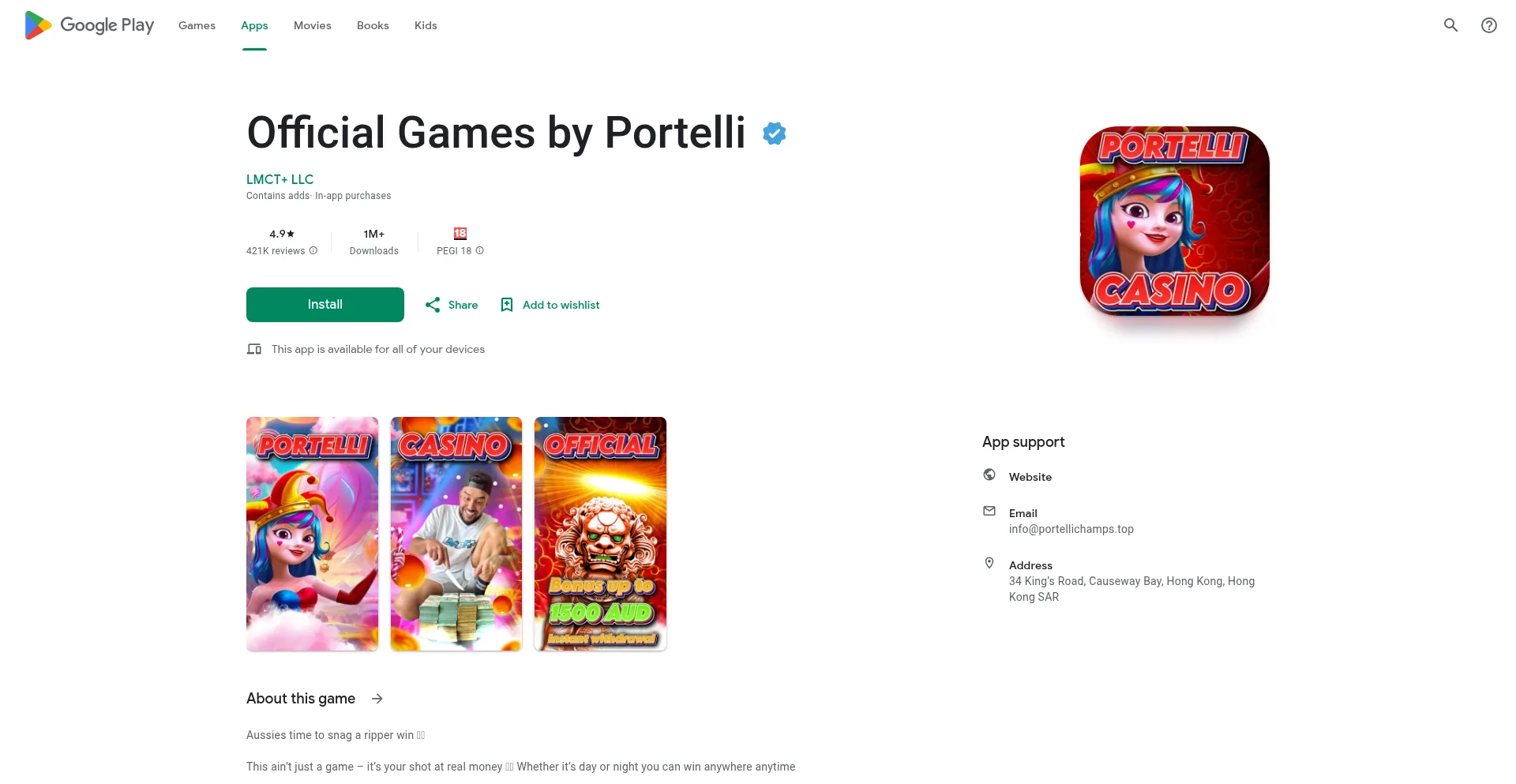 Website screenshot of Portellichamps.top
