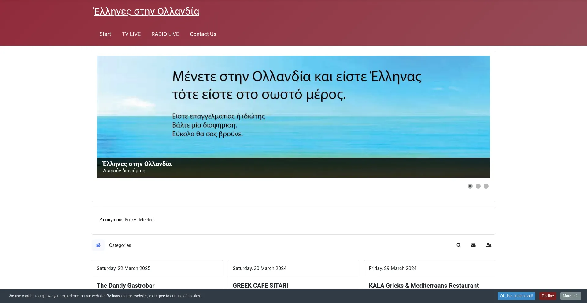 Website screenshot of Poto.nl