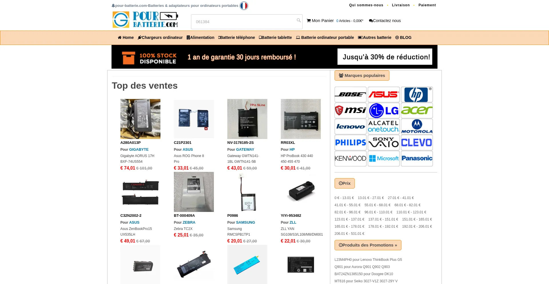 Is Pour-batterie.com Safe?