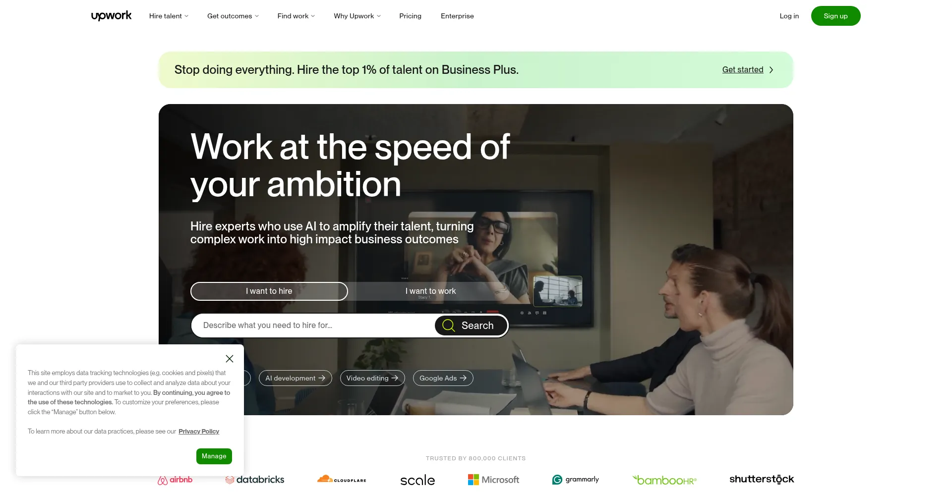 Powerupworkteam.com