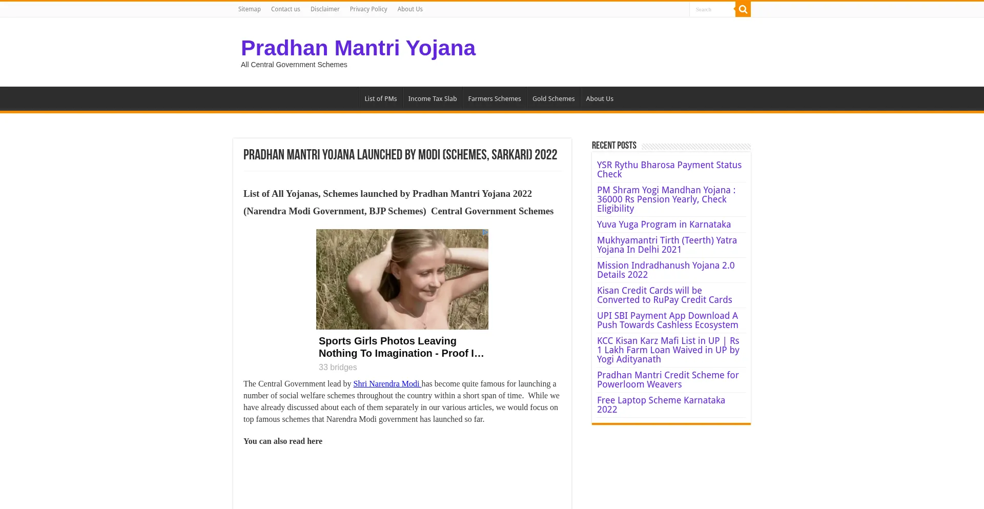 Pradhanmantriyojana.co.in
