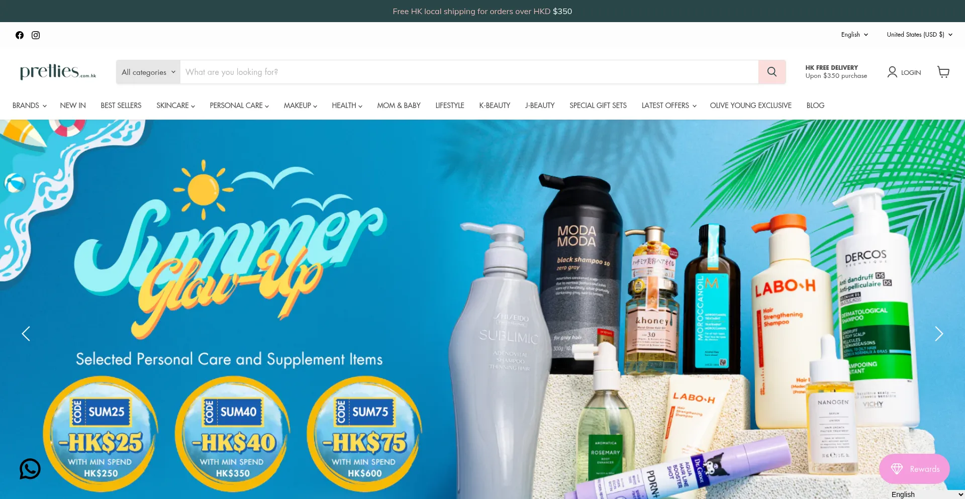 Website screenshot of Pretties.com.hk