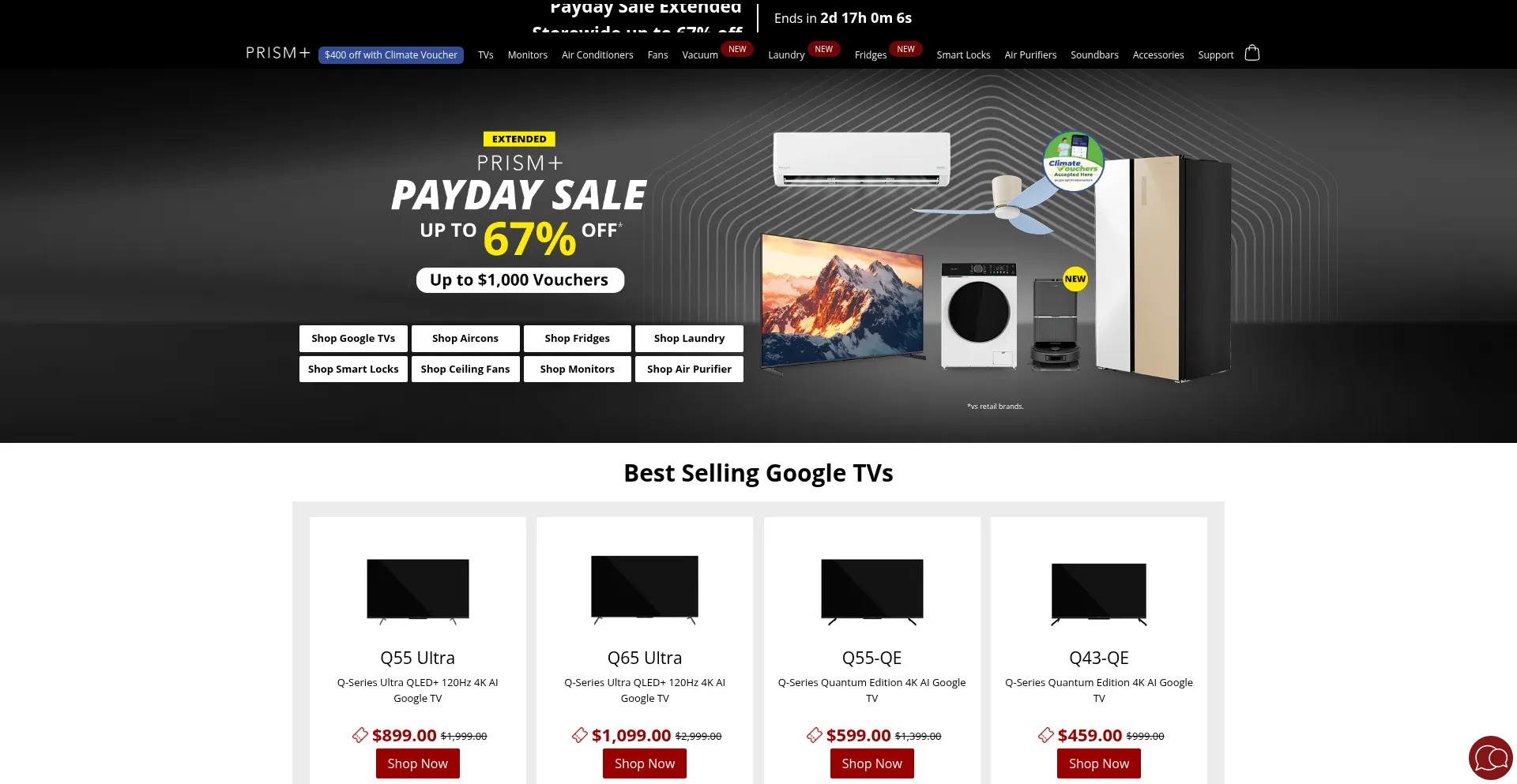 Prismplus.sg Screenshot