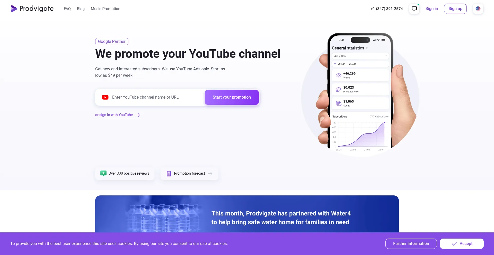 Website screenshot of Prodvigate.com