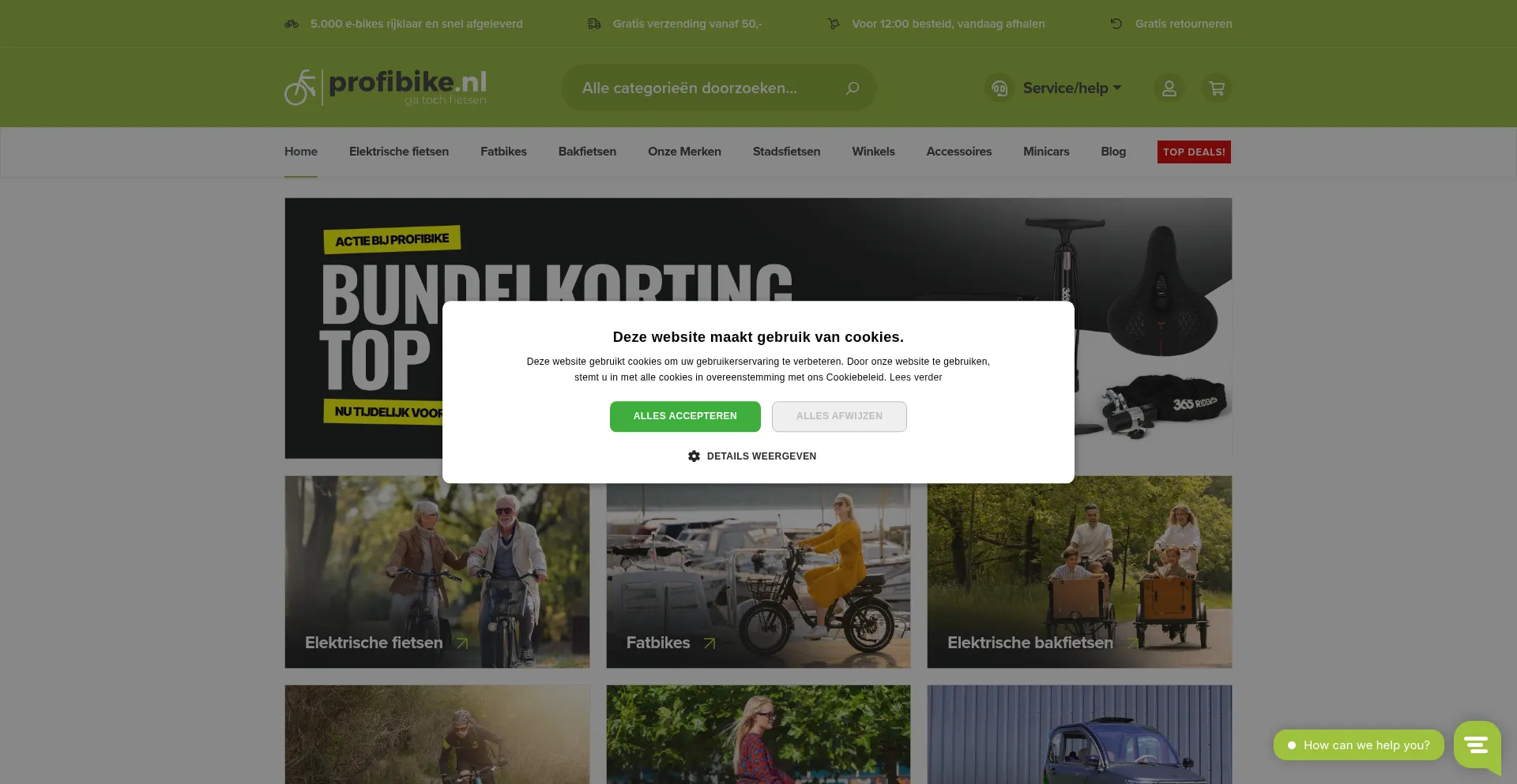 Profibike.nl Screenshot
