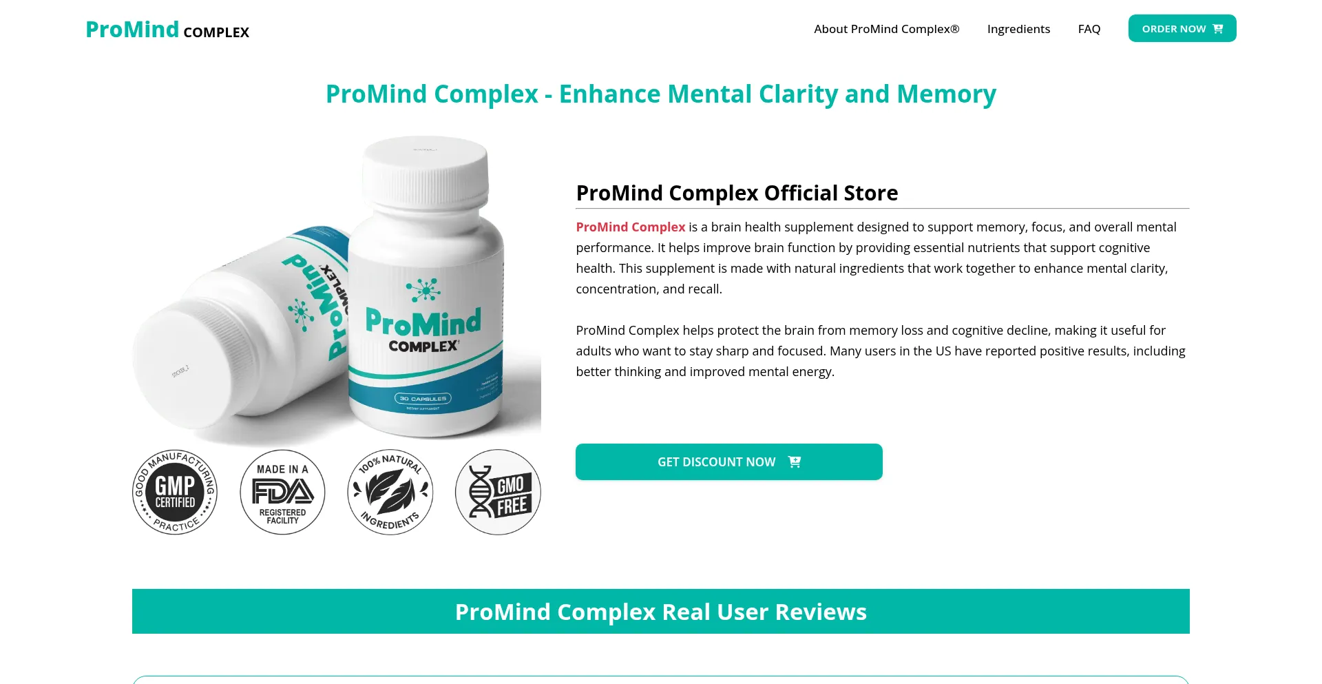 Promind--complex.us Screenshot