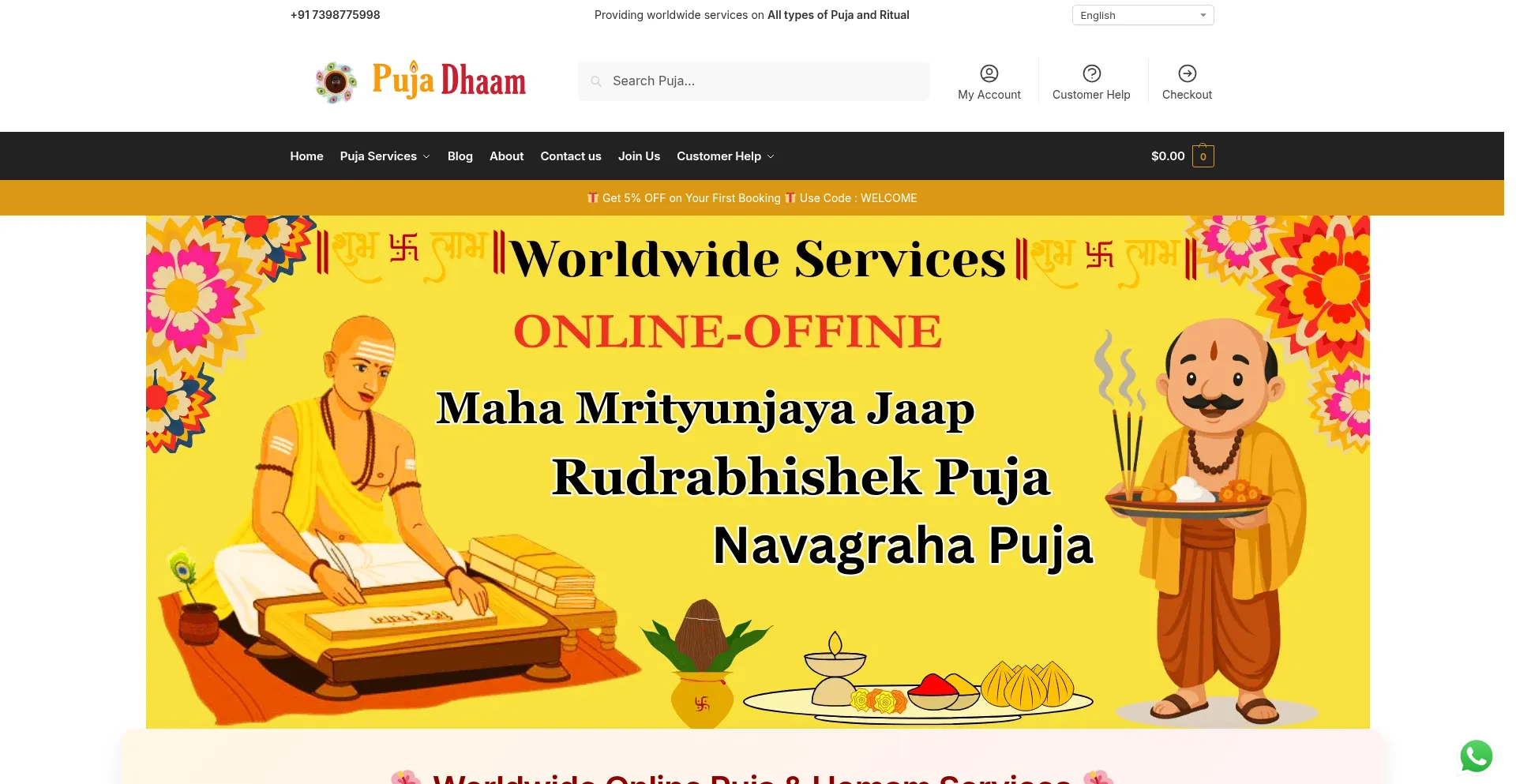 Pujadhaam.com
