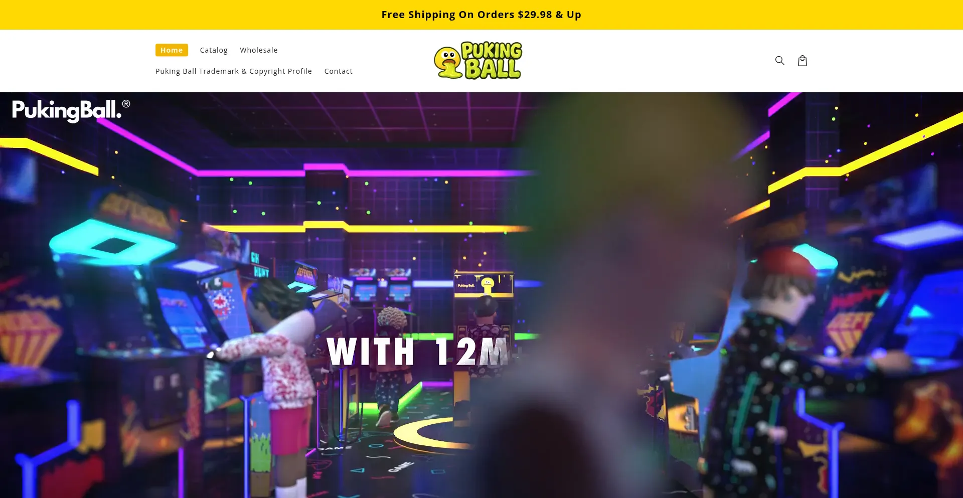 Website screenshot of Pukingball.com