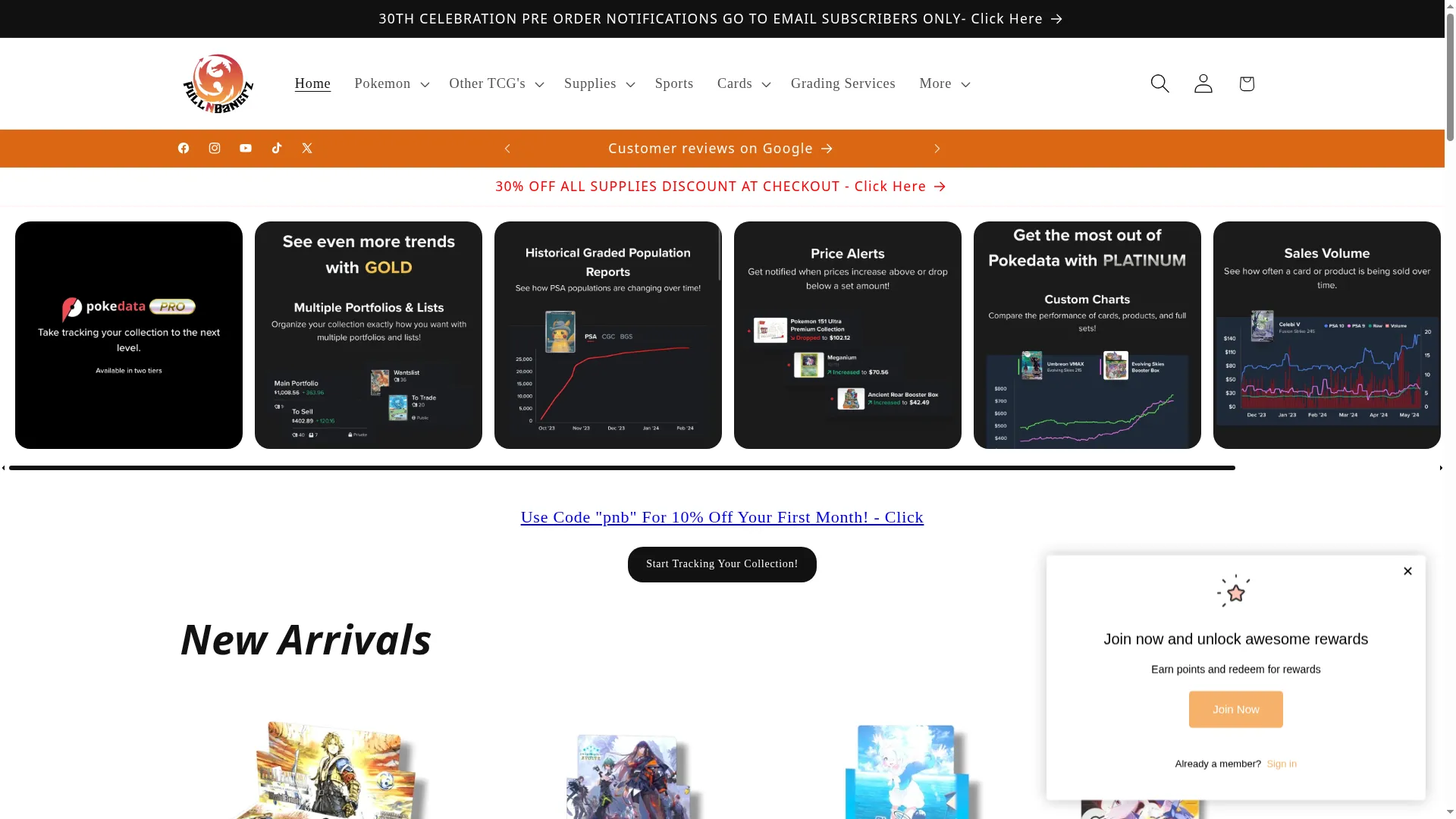 Pullnbangrz.com
