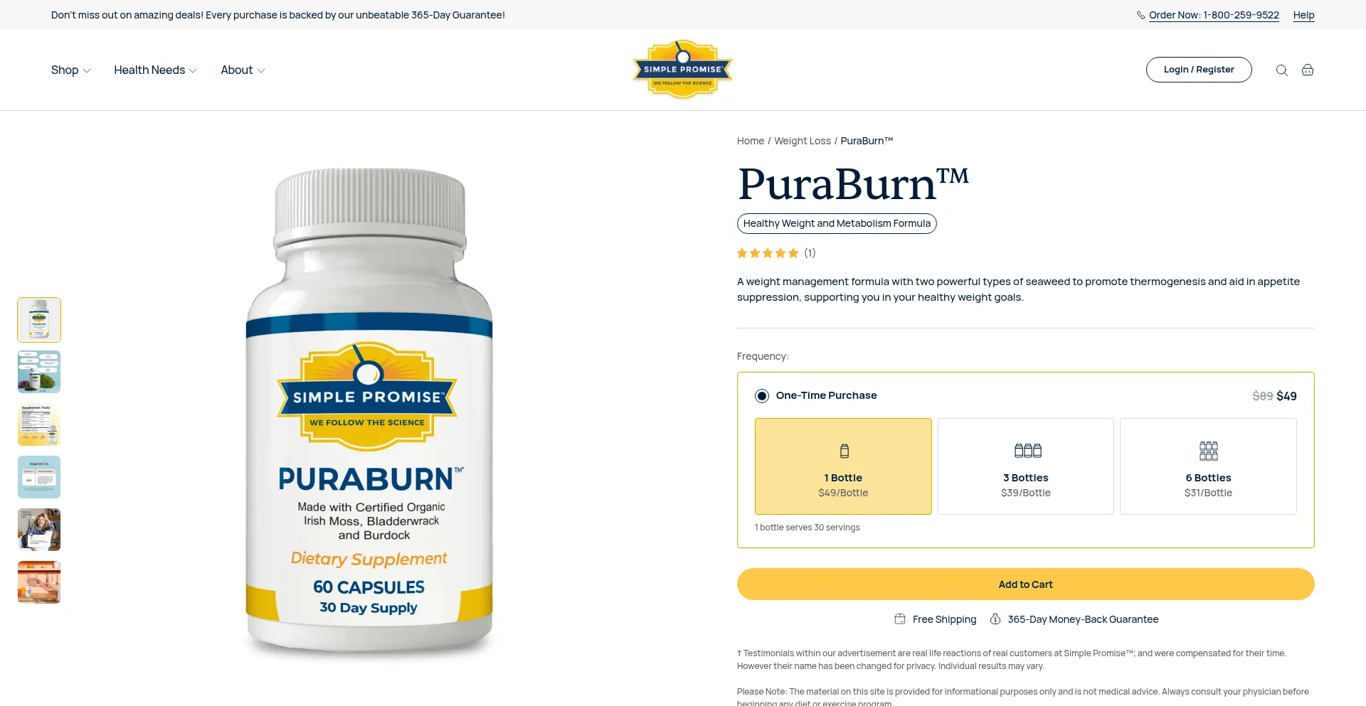 Website screenshot of Puraburn.com