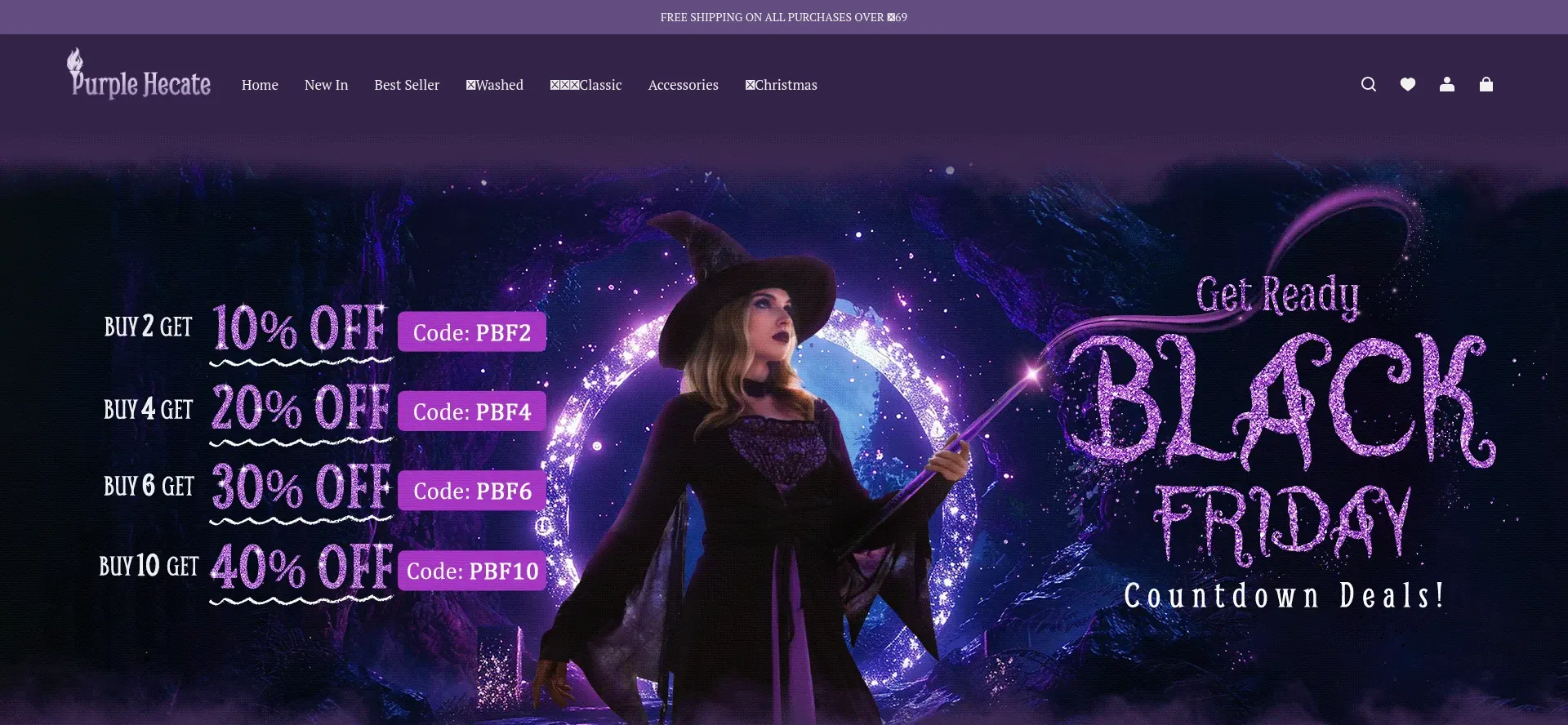 Website screenshot of Purplehecate.com