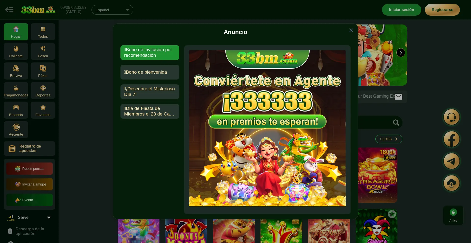 Website screenshot of Pwa33bm.com