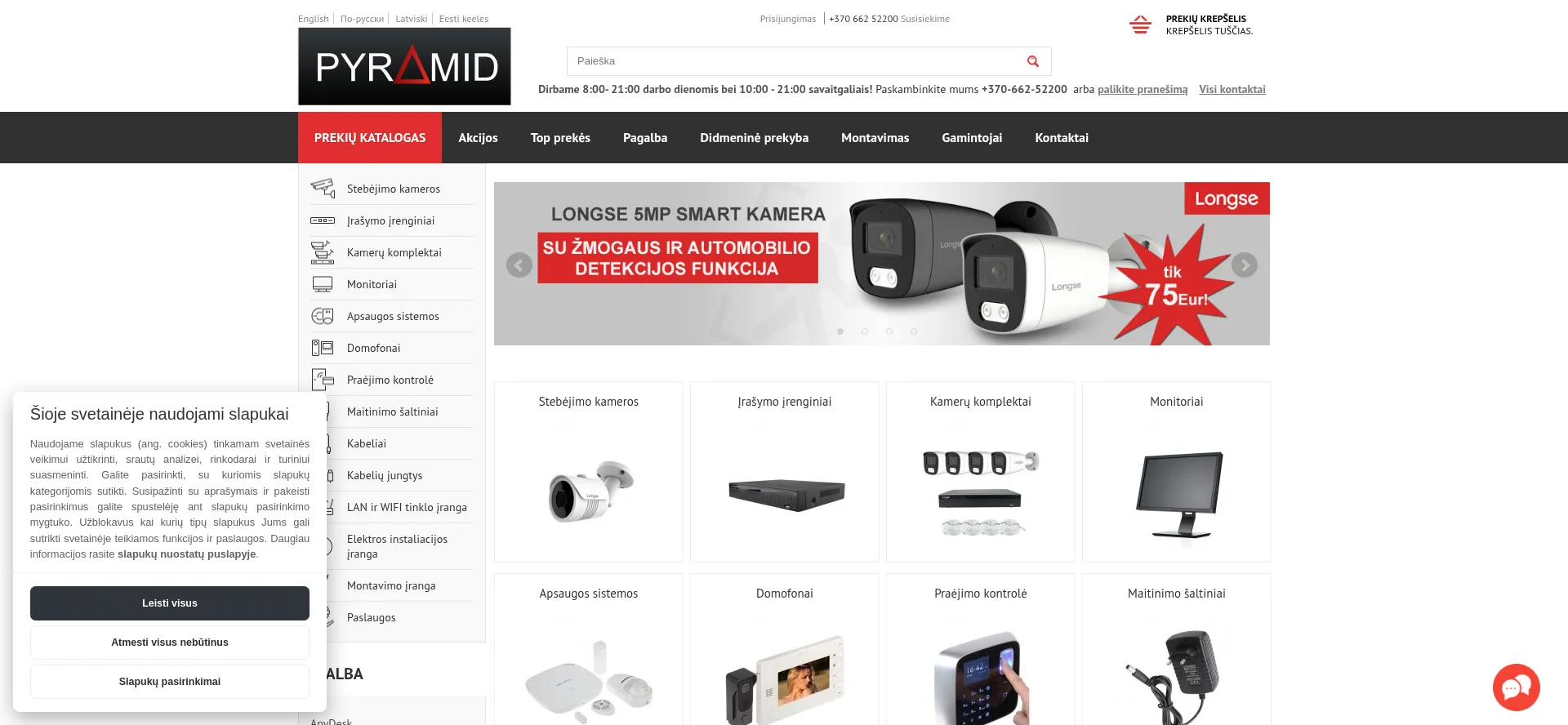 Website screenshot of Pyramid.lt