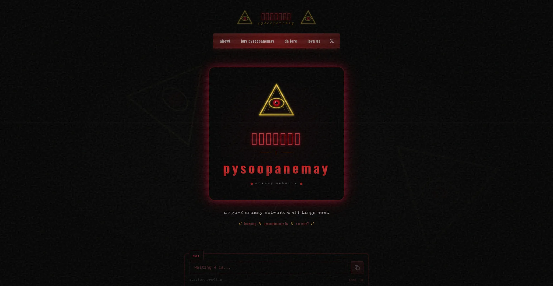 Pysoop.com