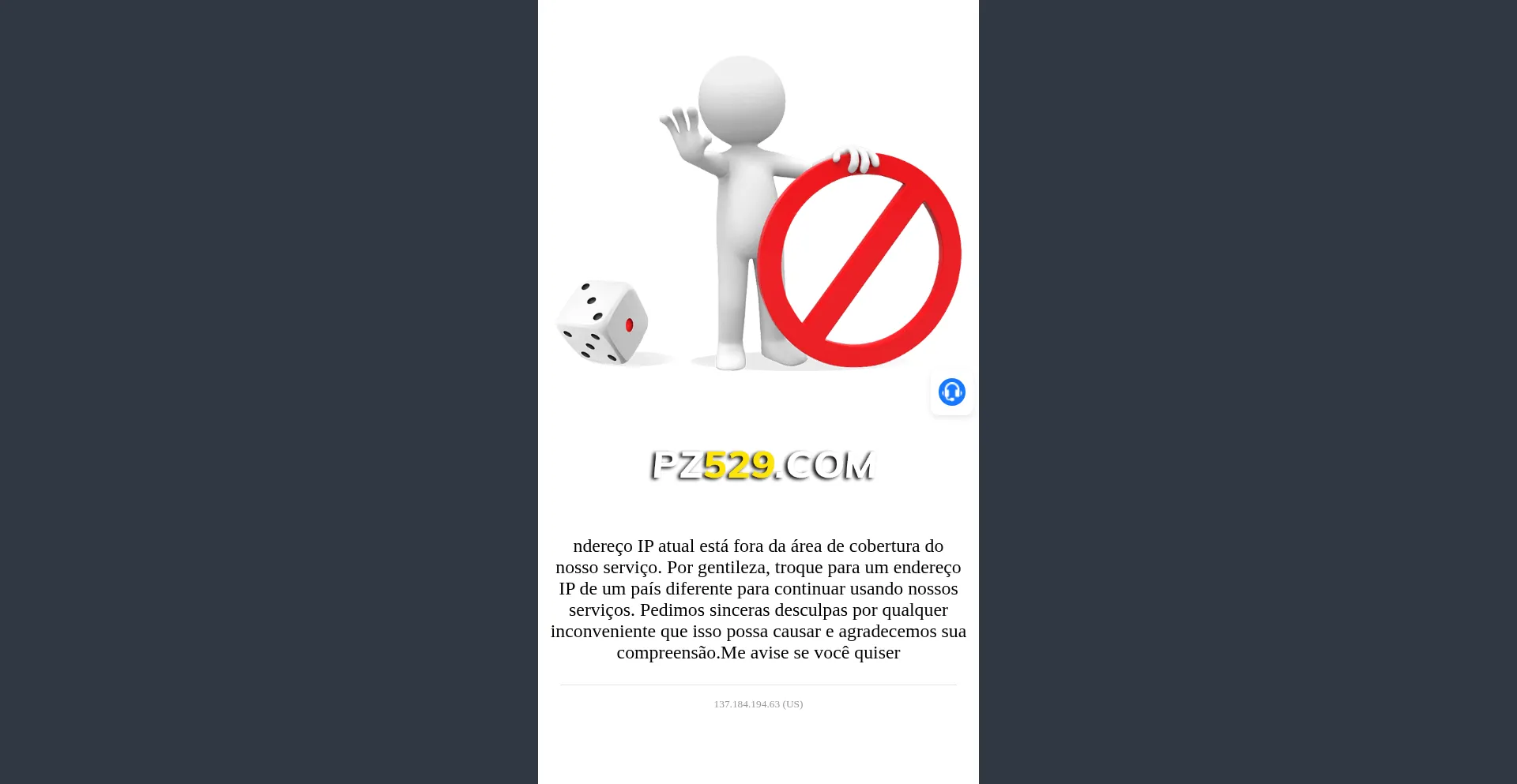 Pz529.vip Screenshot