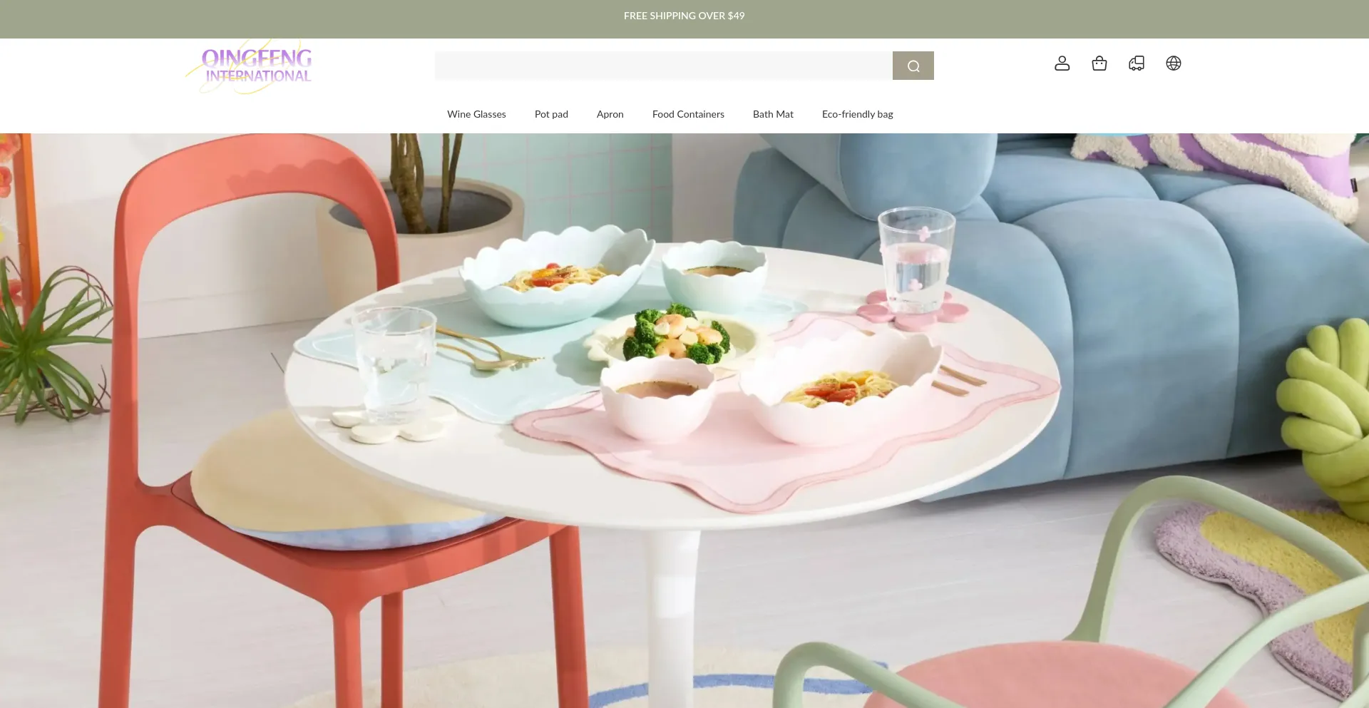 Website screenshot of Qingfengint.shop