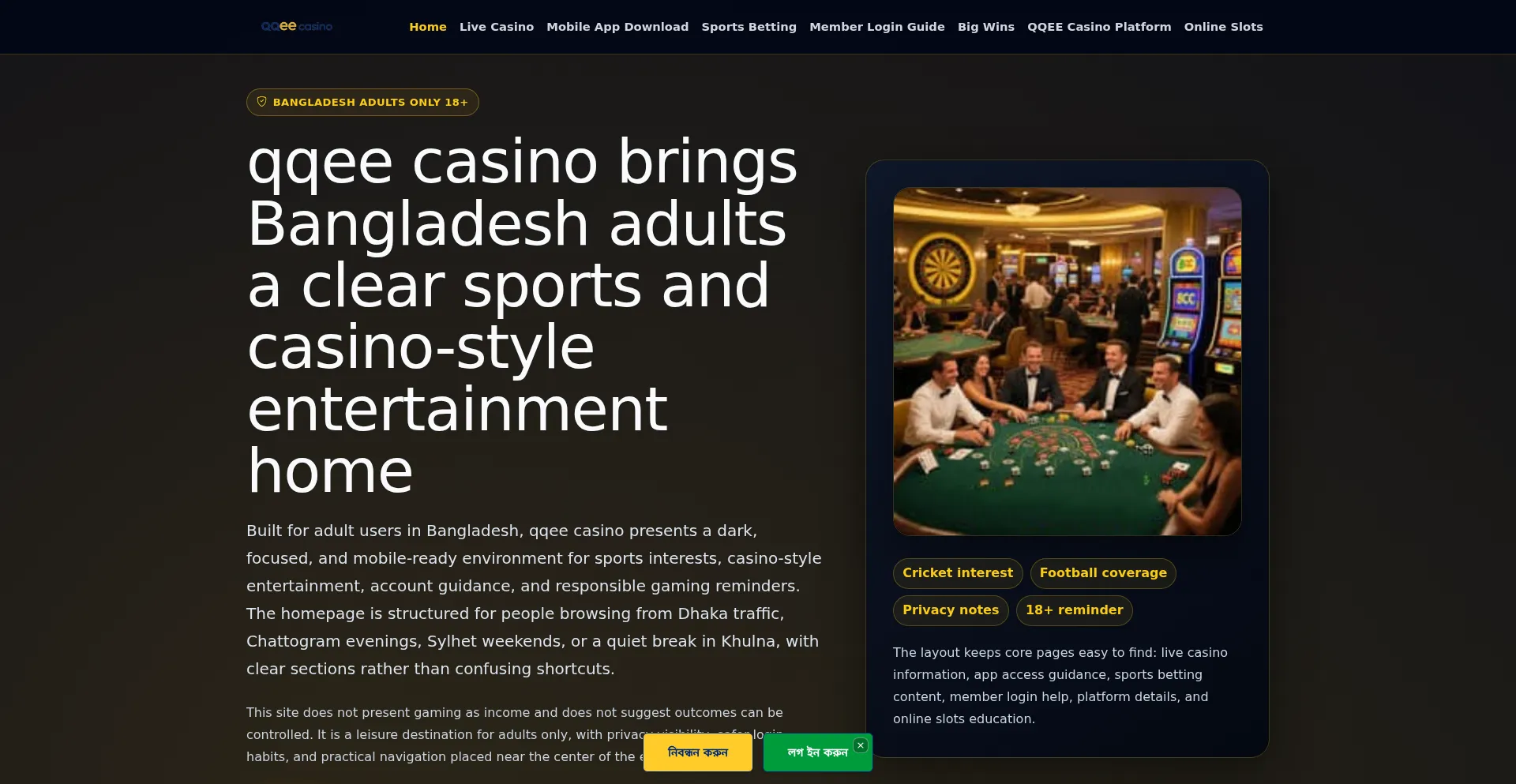 Qqeecasino.app