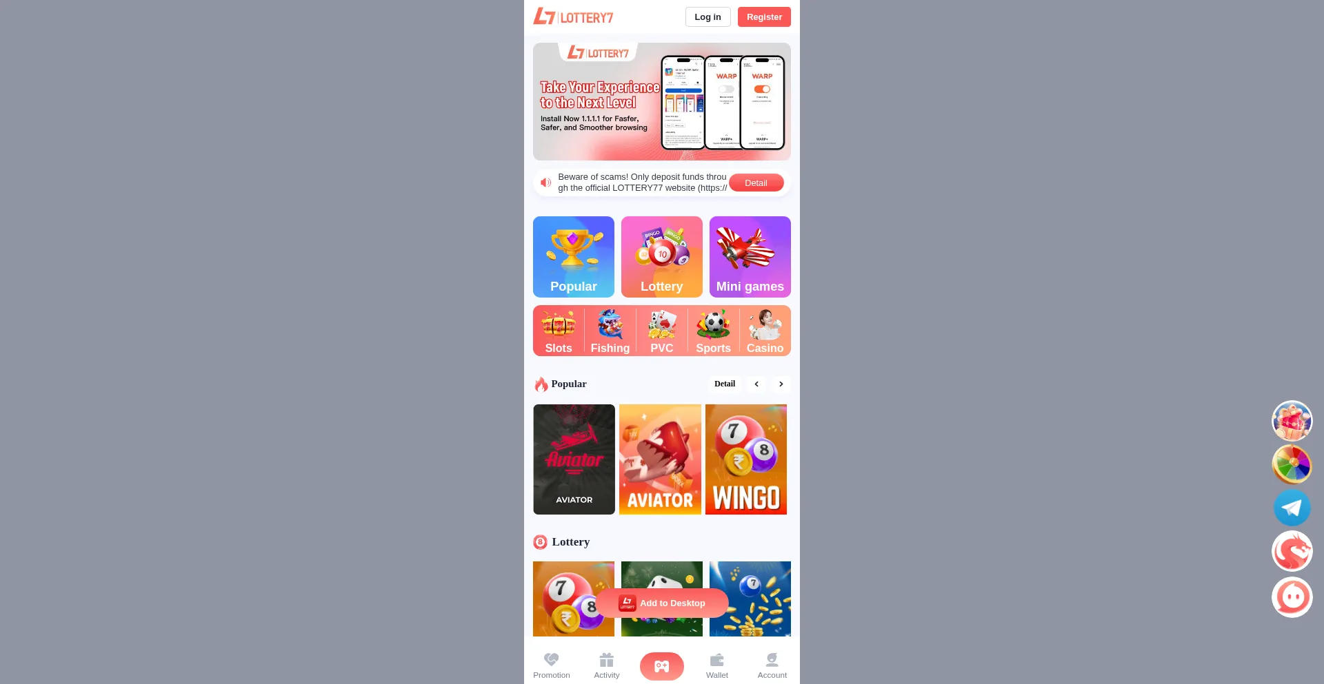Qqqlottery7.com
