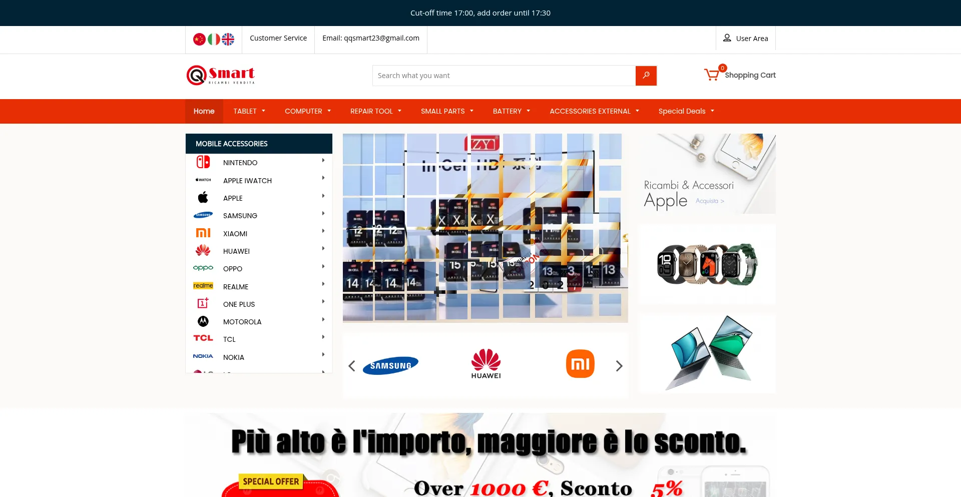Qqsmart.it