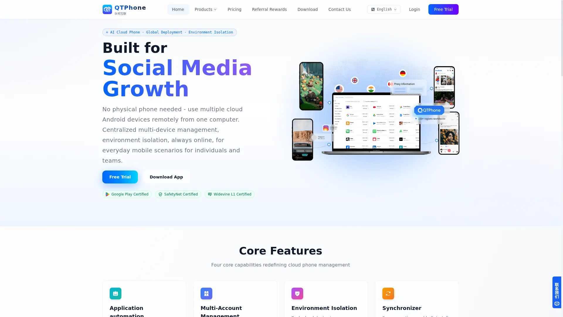 Qtphone.com