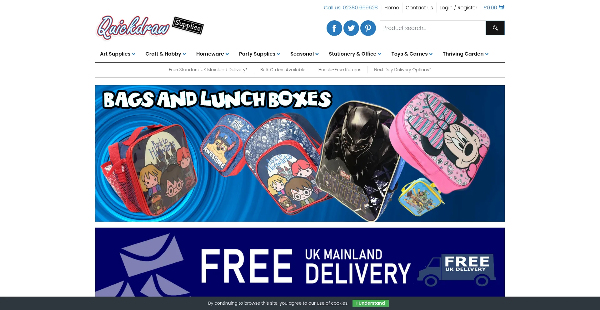 Website screenshot of Quickdrawsupplies.com