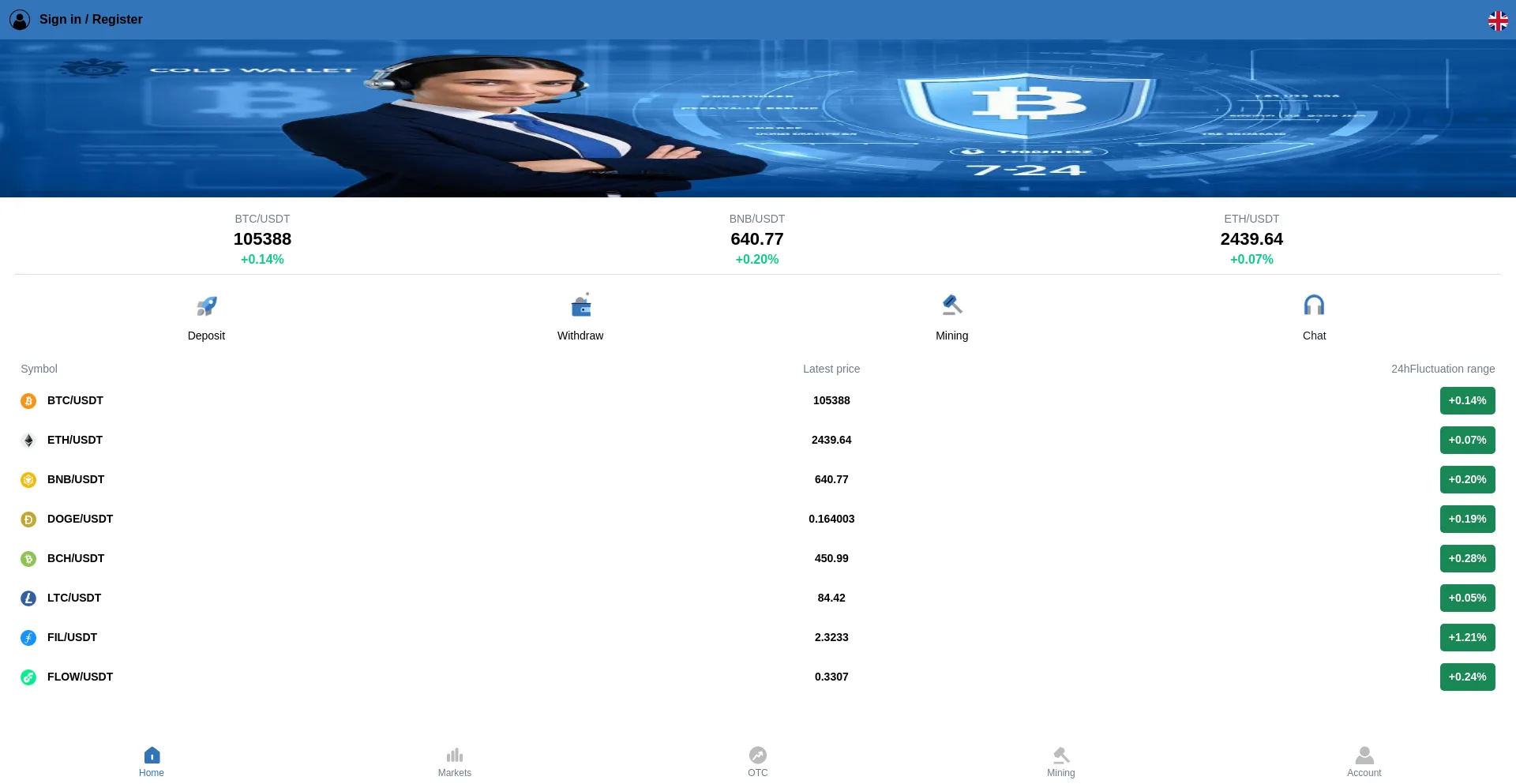Website screenshot of Quipmen.com