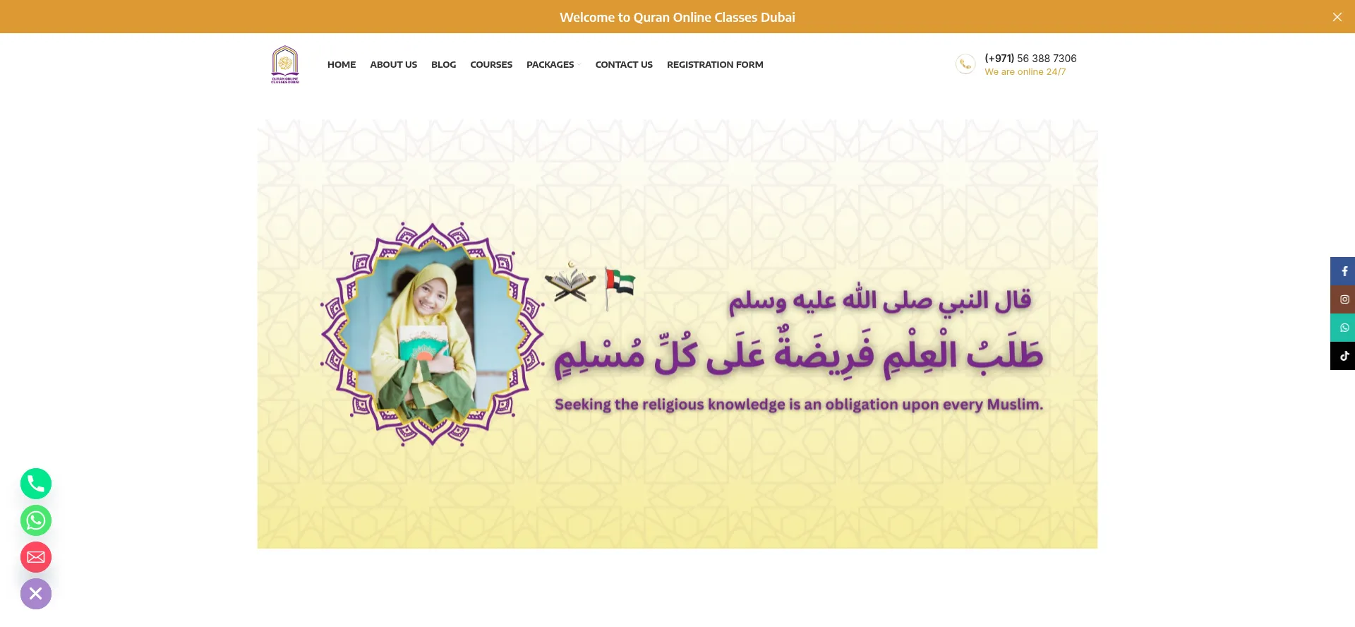 Quranonlineclassesdubai.com