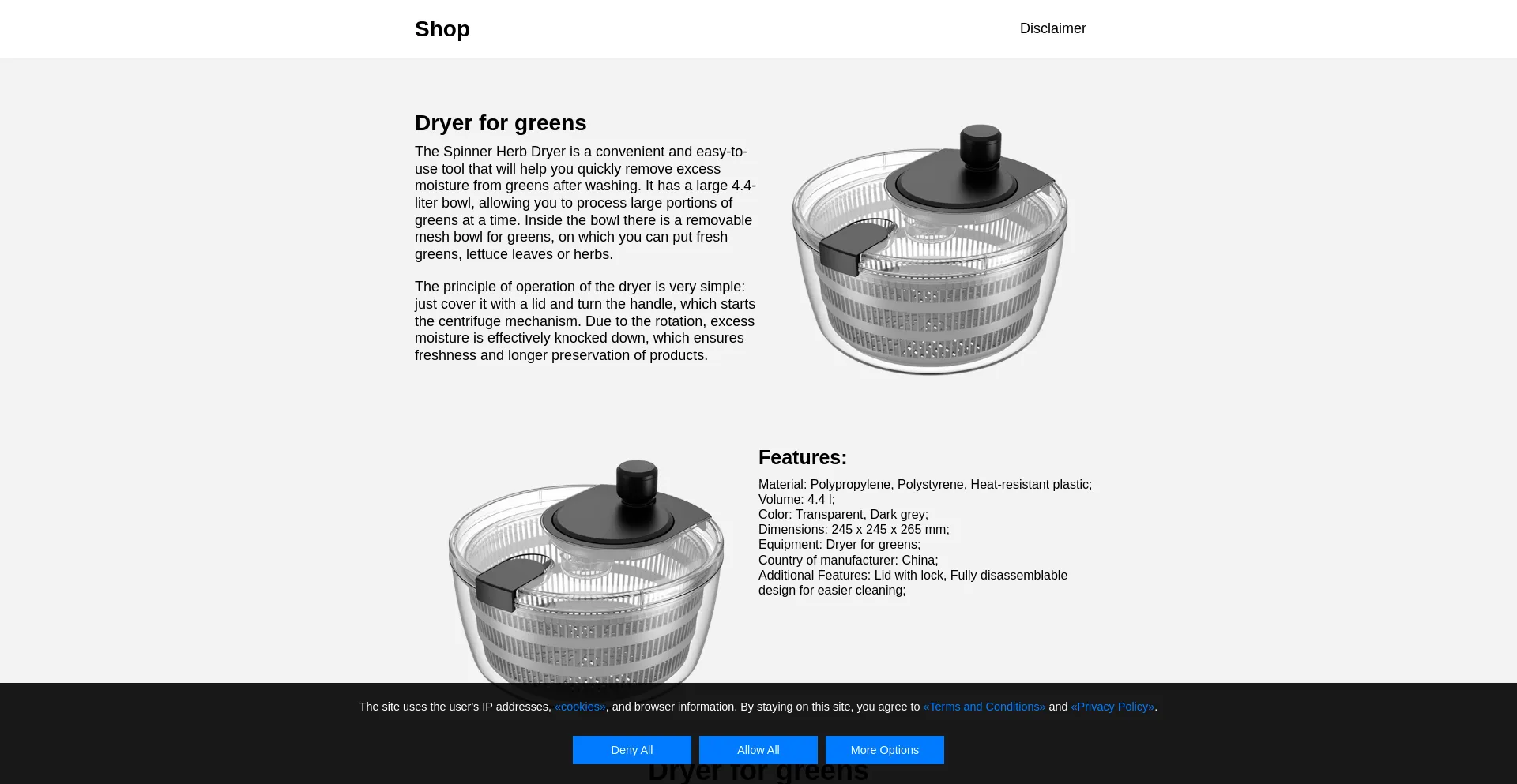 Website screenshot of Qycijay.com